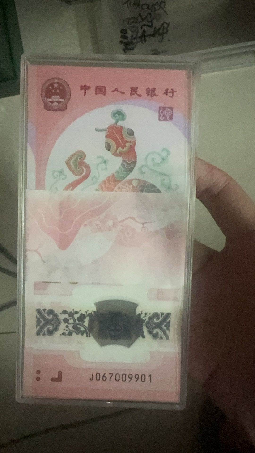 ͼƬ��������´��ڴ򿪲鿴