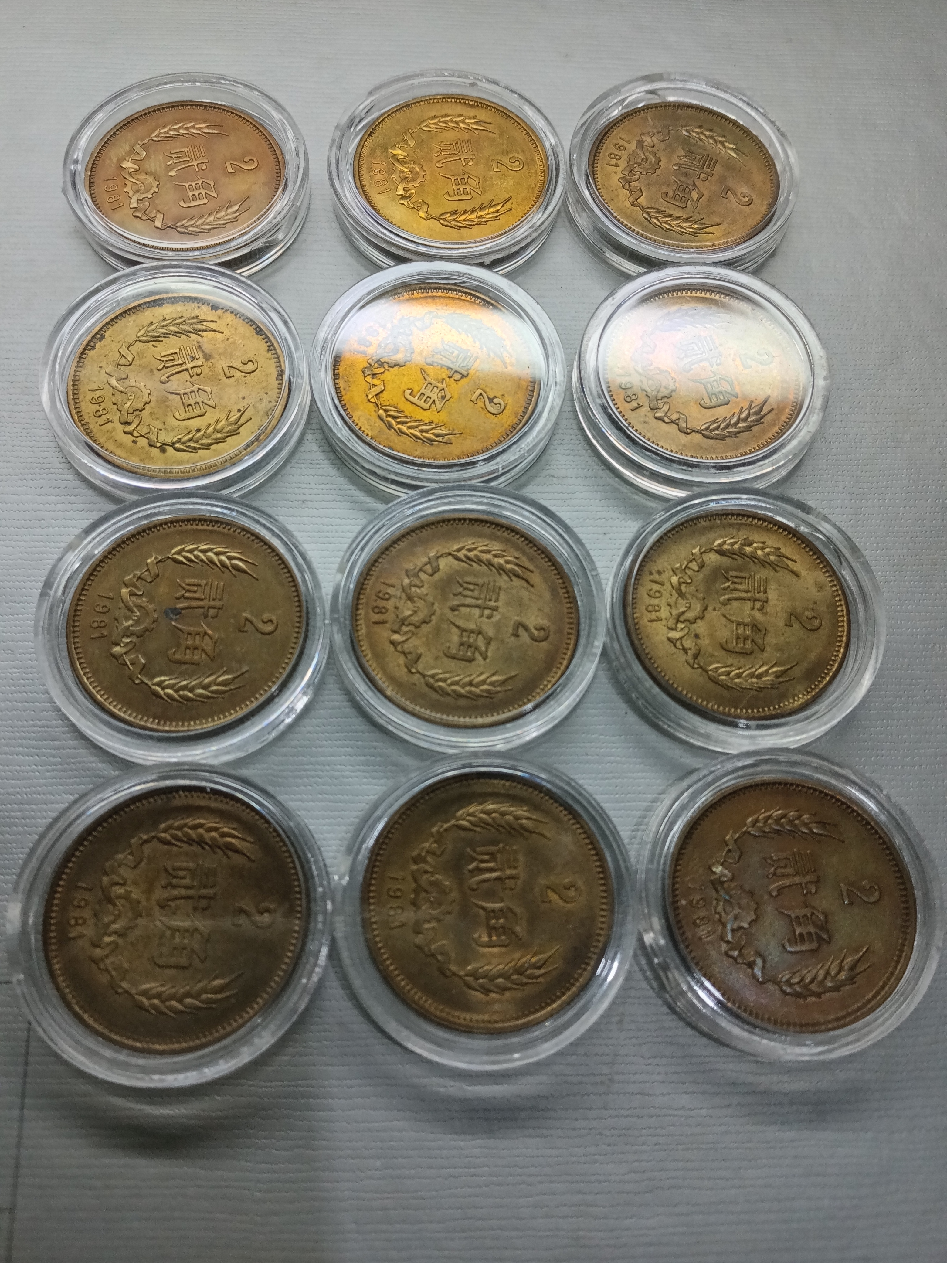 ͼƬ��������´��ڴ򿪲鿴