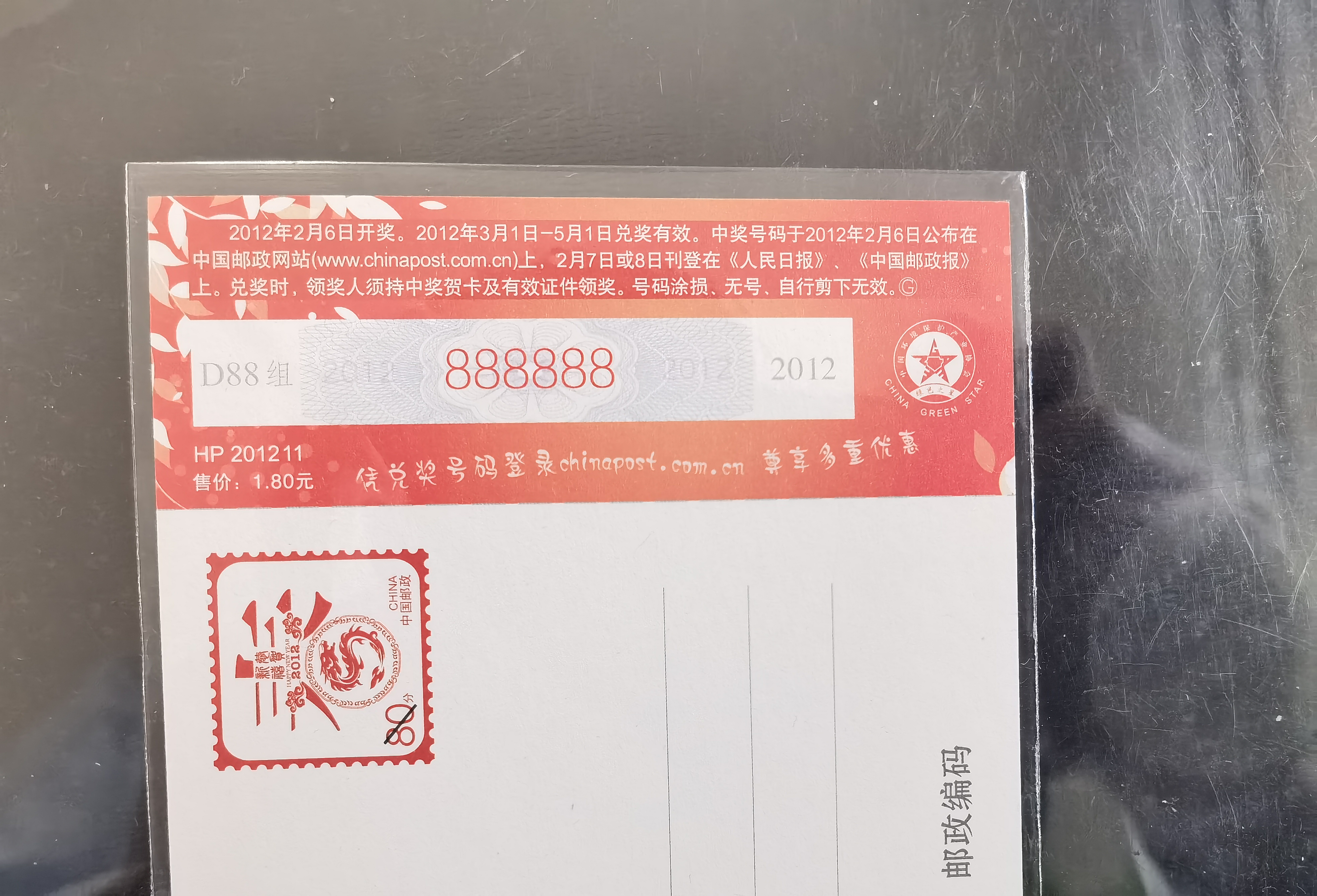 ͼƬ��������´��ڴ򿪲鿴