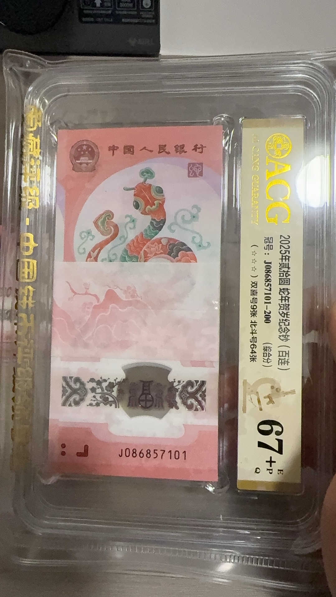 ͼƬ��������´��ڴ򿪲鿴