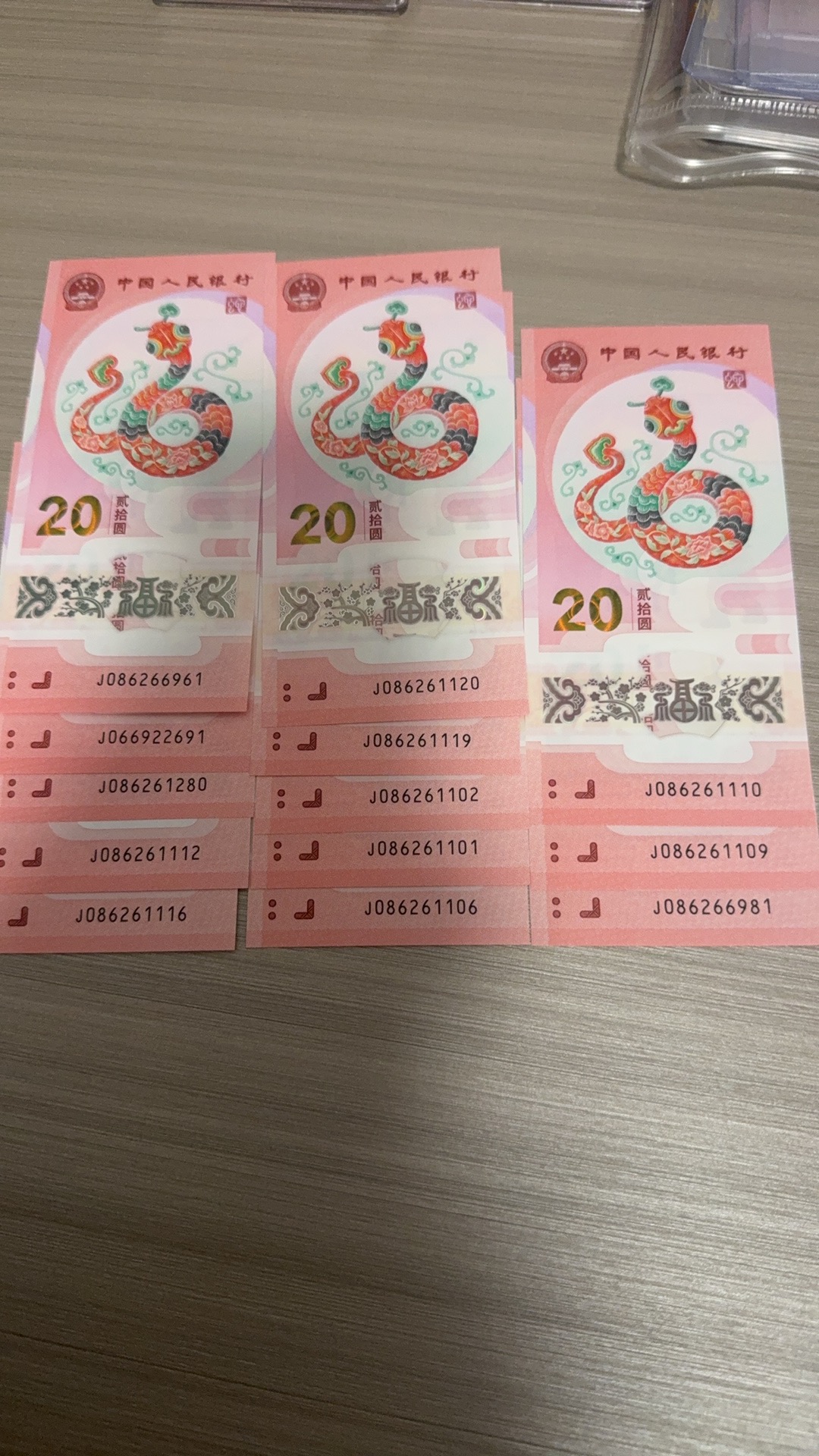 ͼƬ��������´��ڴ򿪲鿴