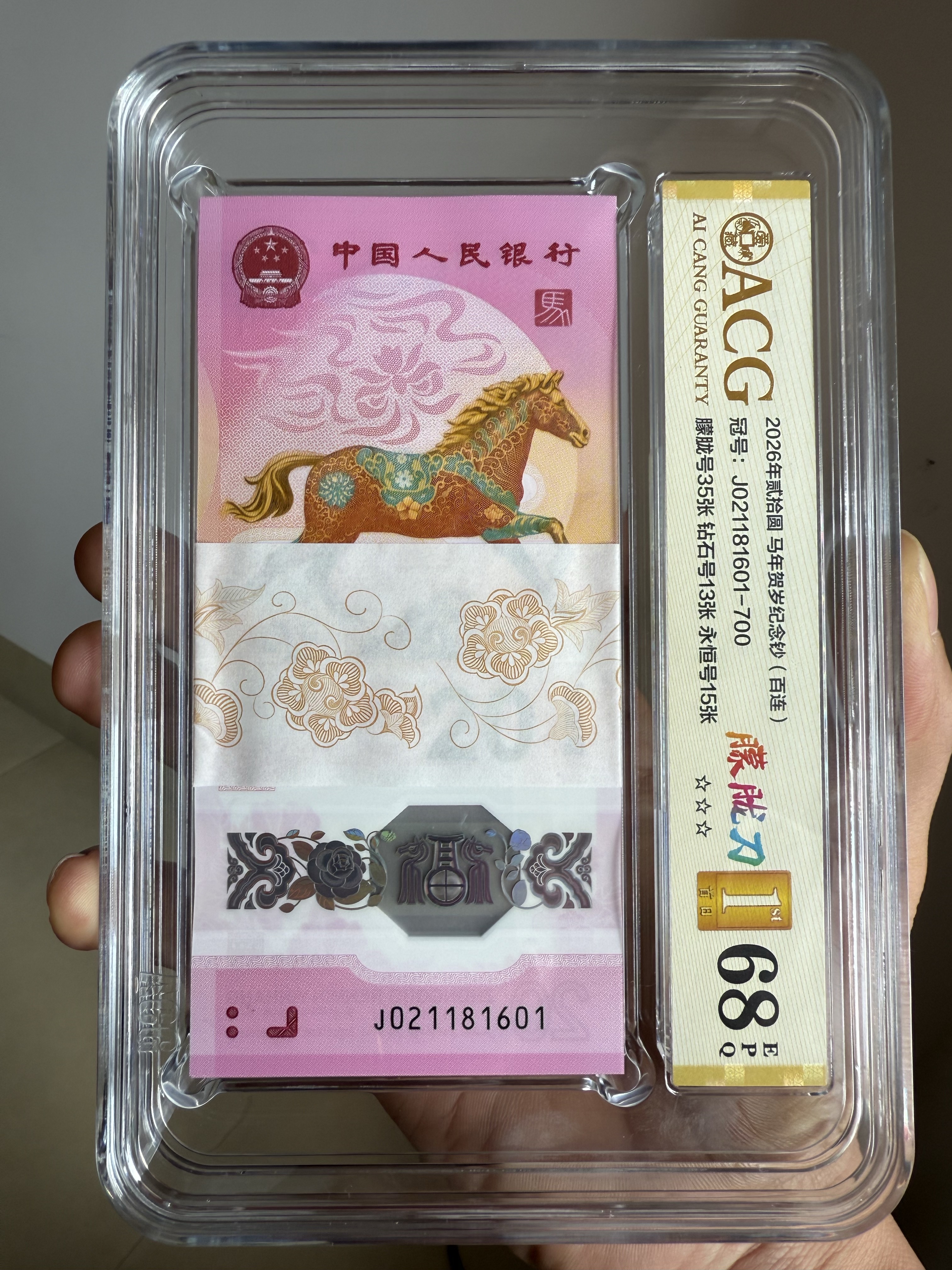 ͼƬ��������´��ڴ򿪲鿴