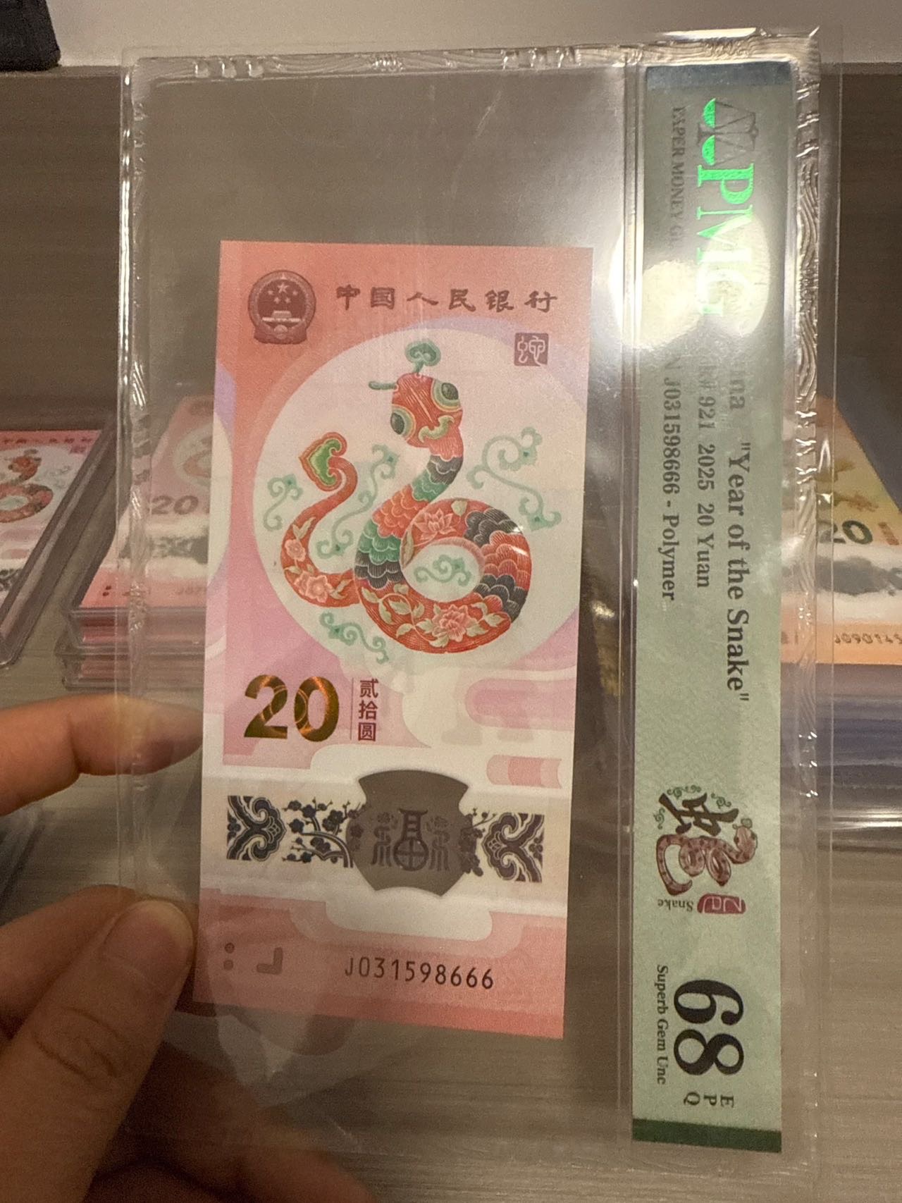 ͼƬ��������´��ڴ򿪲鿴