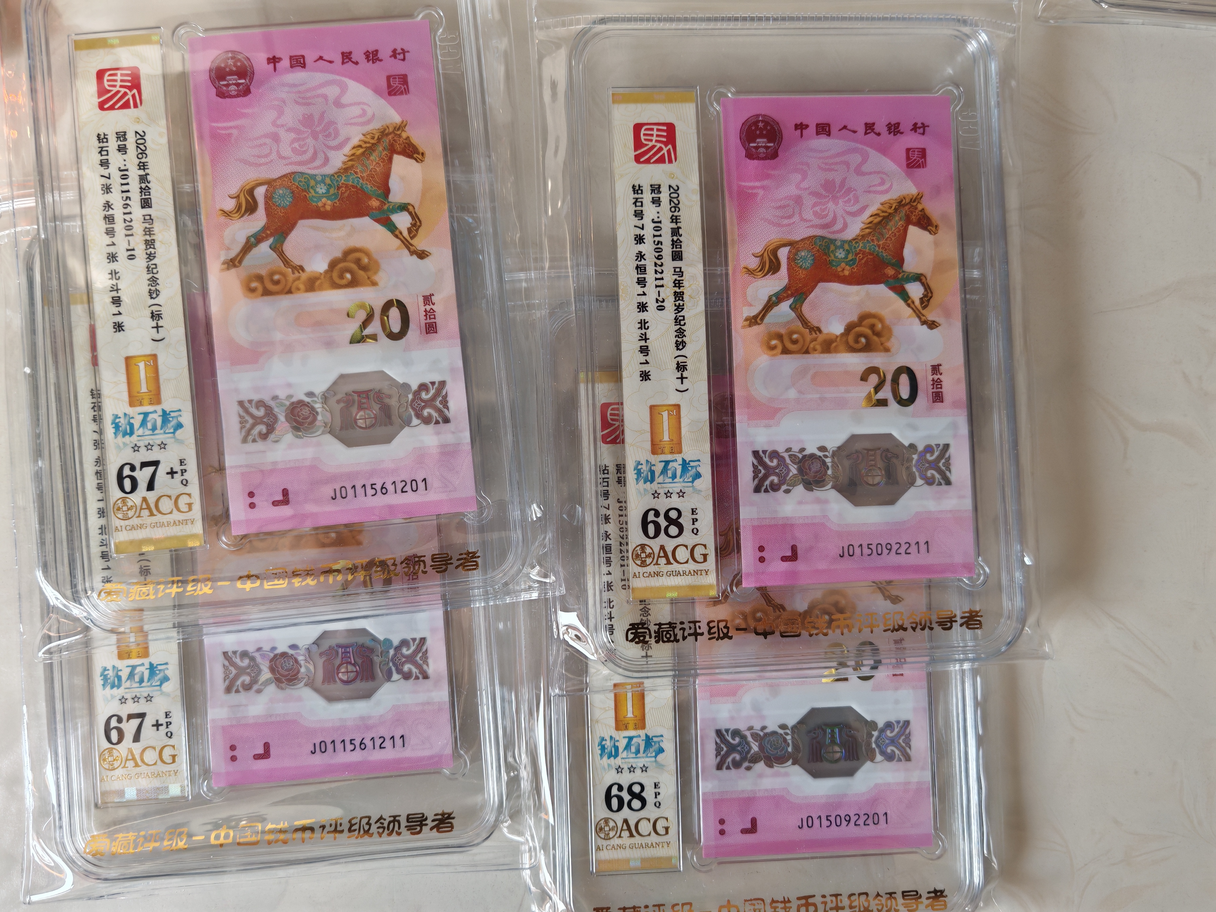 ͼƬ��������´��ڴ򿪲鿴