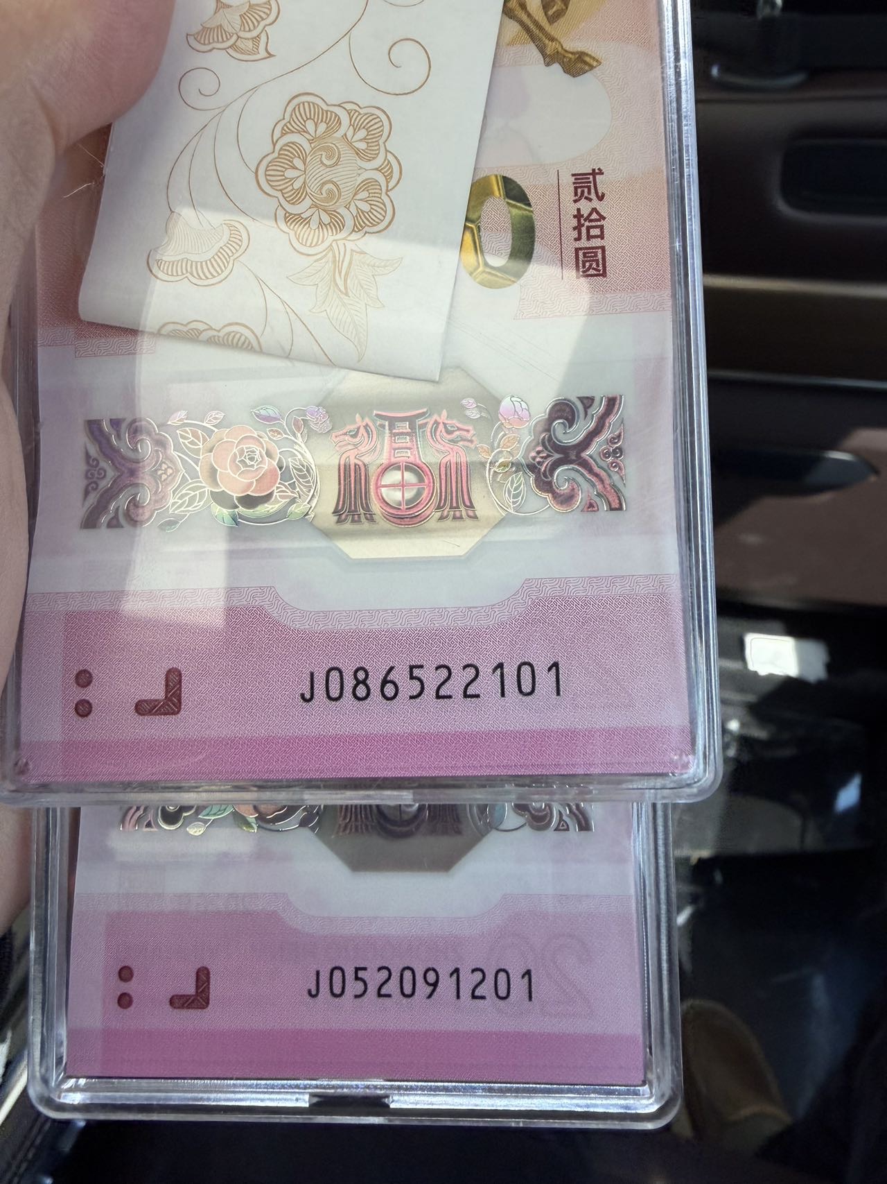 ͼƬ��������´��ڴ򿪲鿴