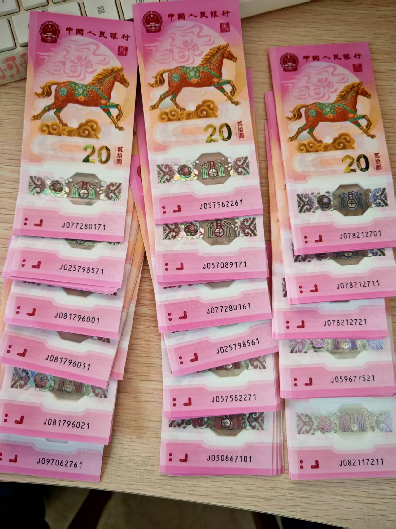 ͼƬ��������´��ڴ򿪲鿴