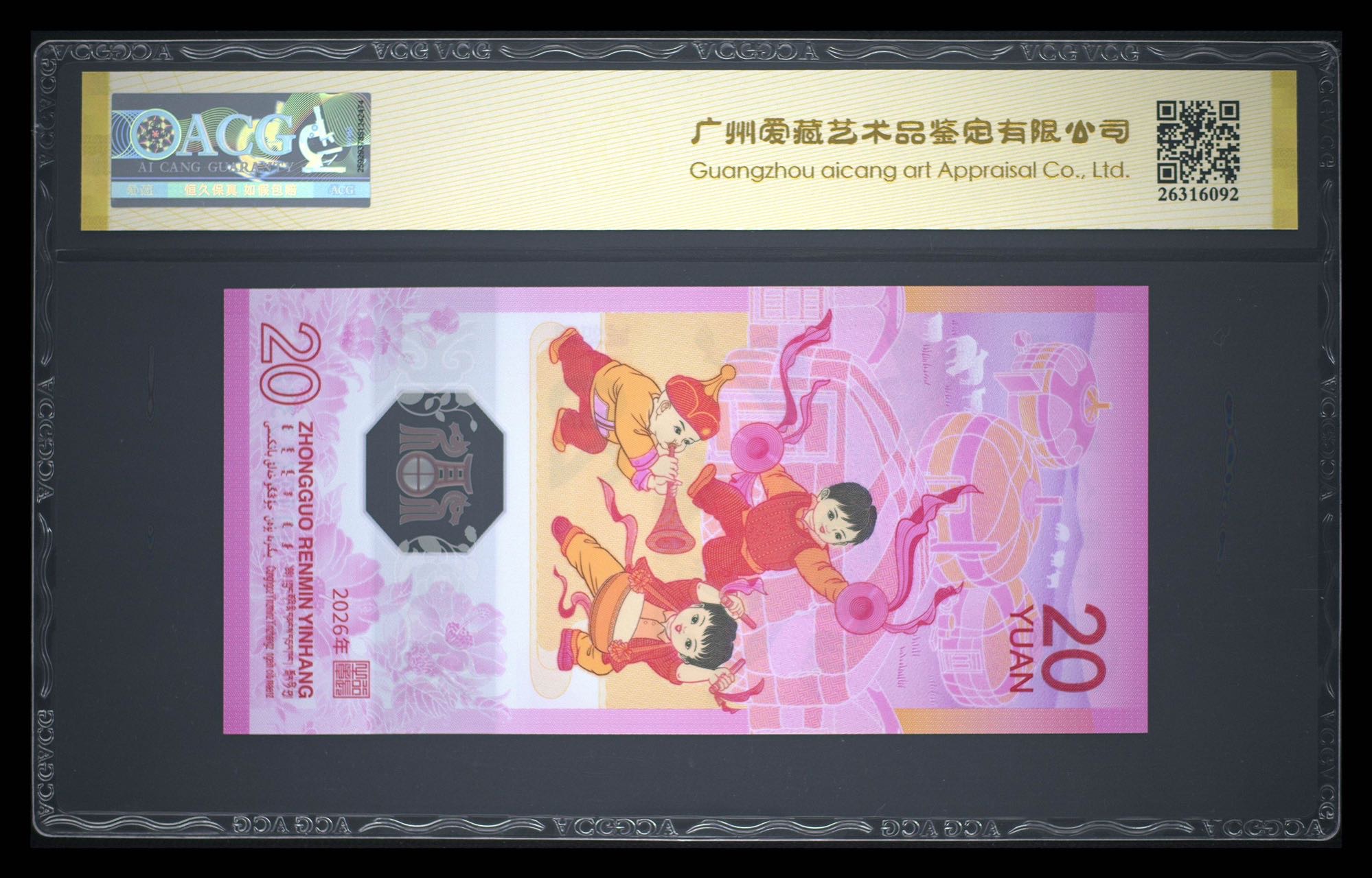 ͼƬ��������´��ڴ򿪲鿴