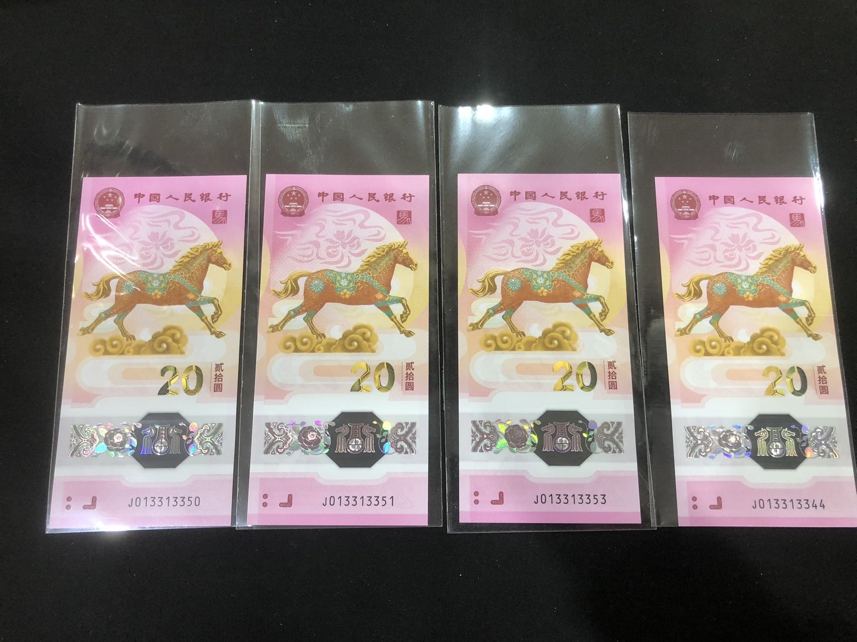 图片点击可在新窗口打开查看