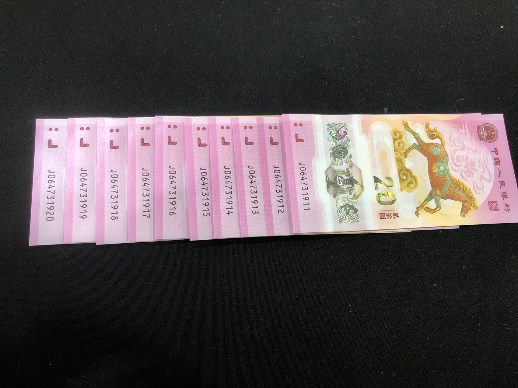 图片点击可在新窗口打开查看