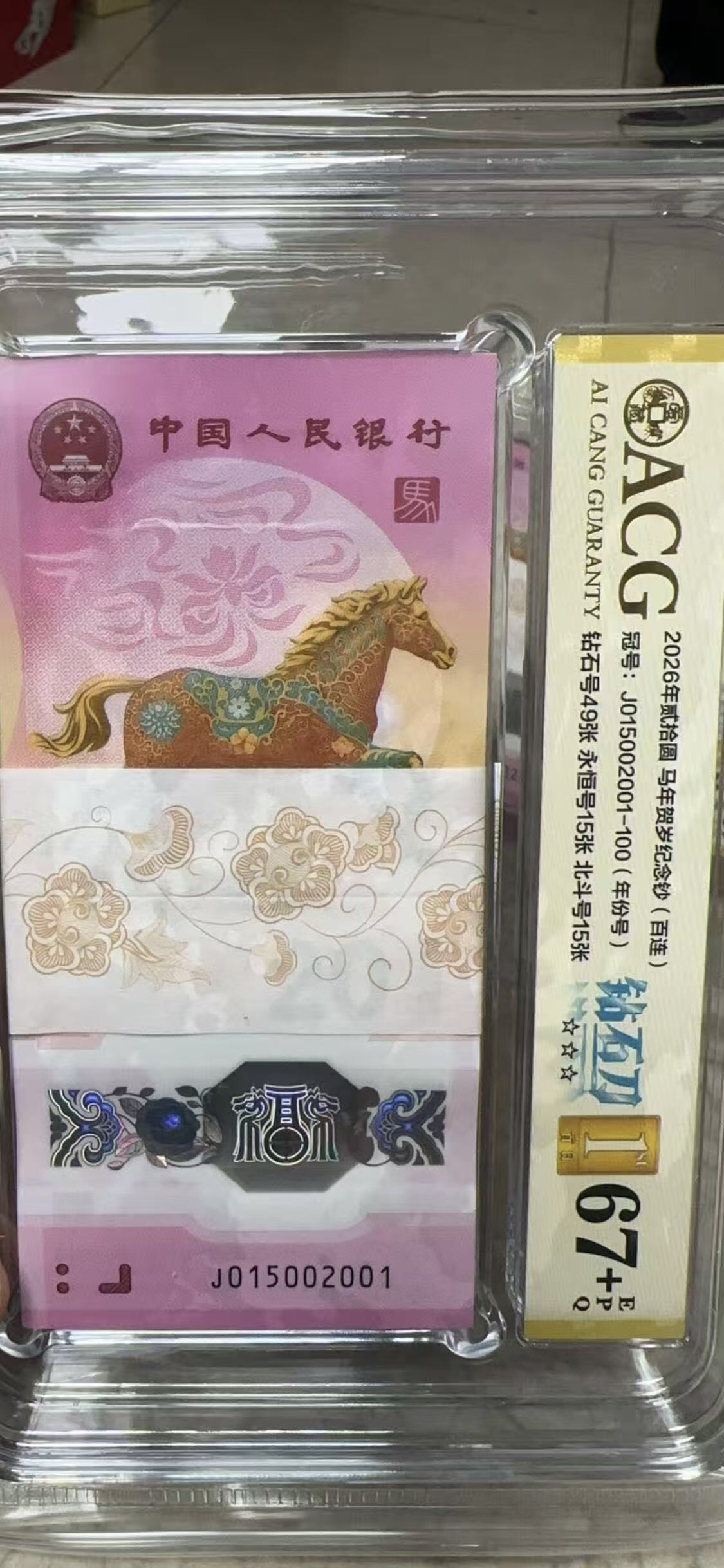 ͼƬ��������´��ڴ򿪲鿴