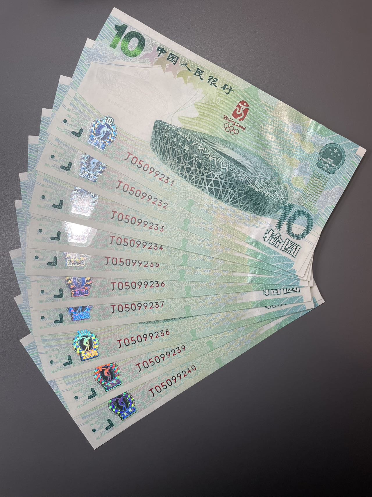 ͼƬ��������´��ڴ򿪲鿴