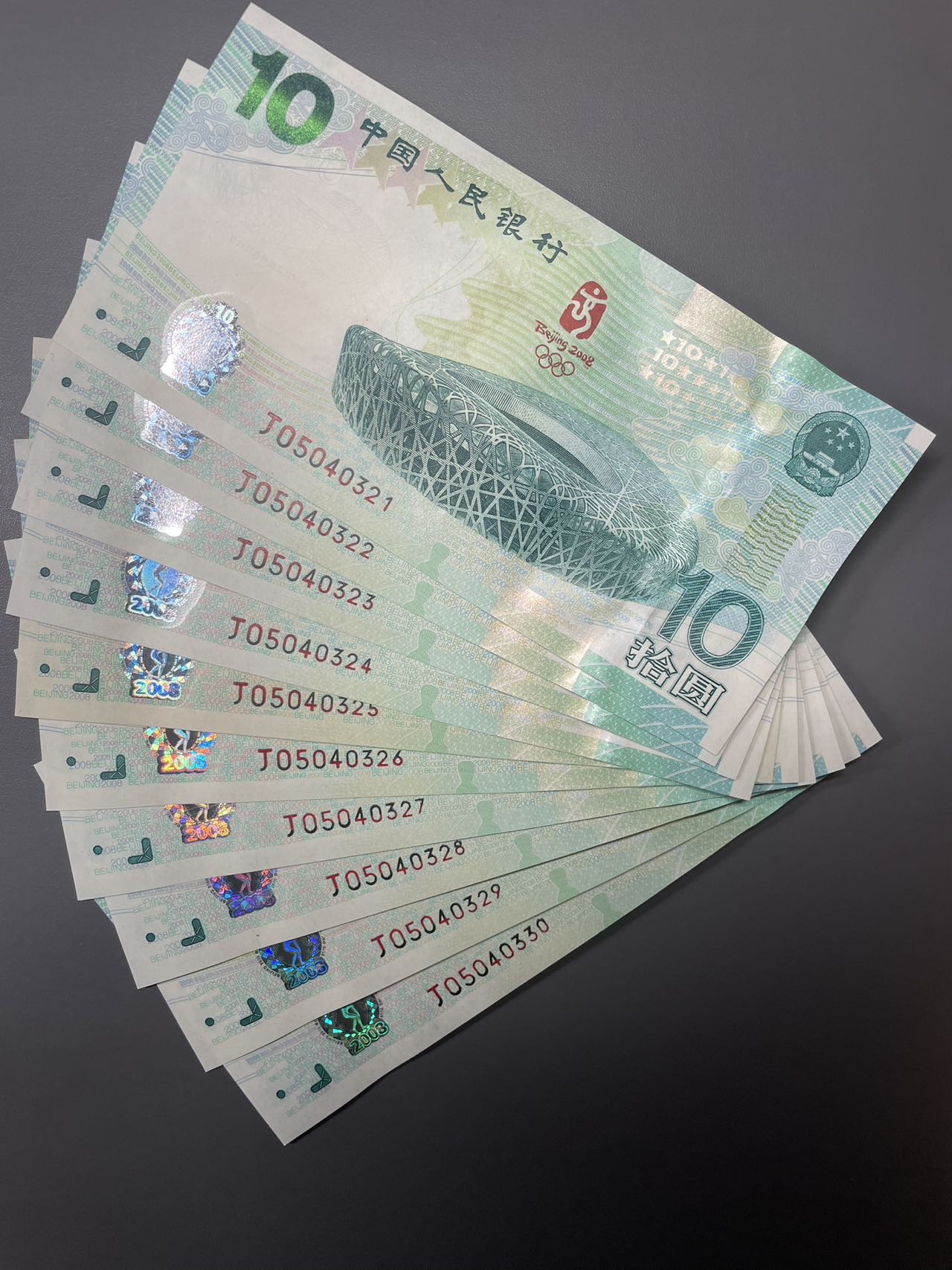 ͼƬ��������´��ڴ򿪲鿴