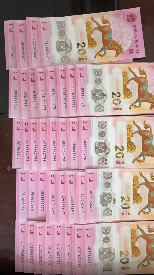 图片点击可在新窗口打开查看