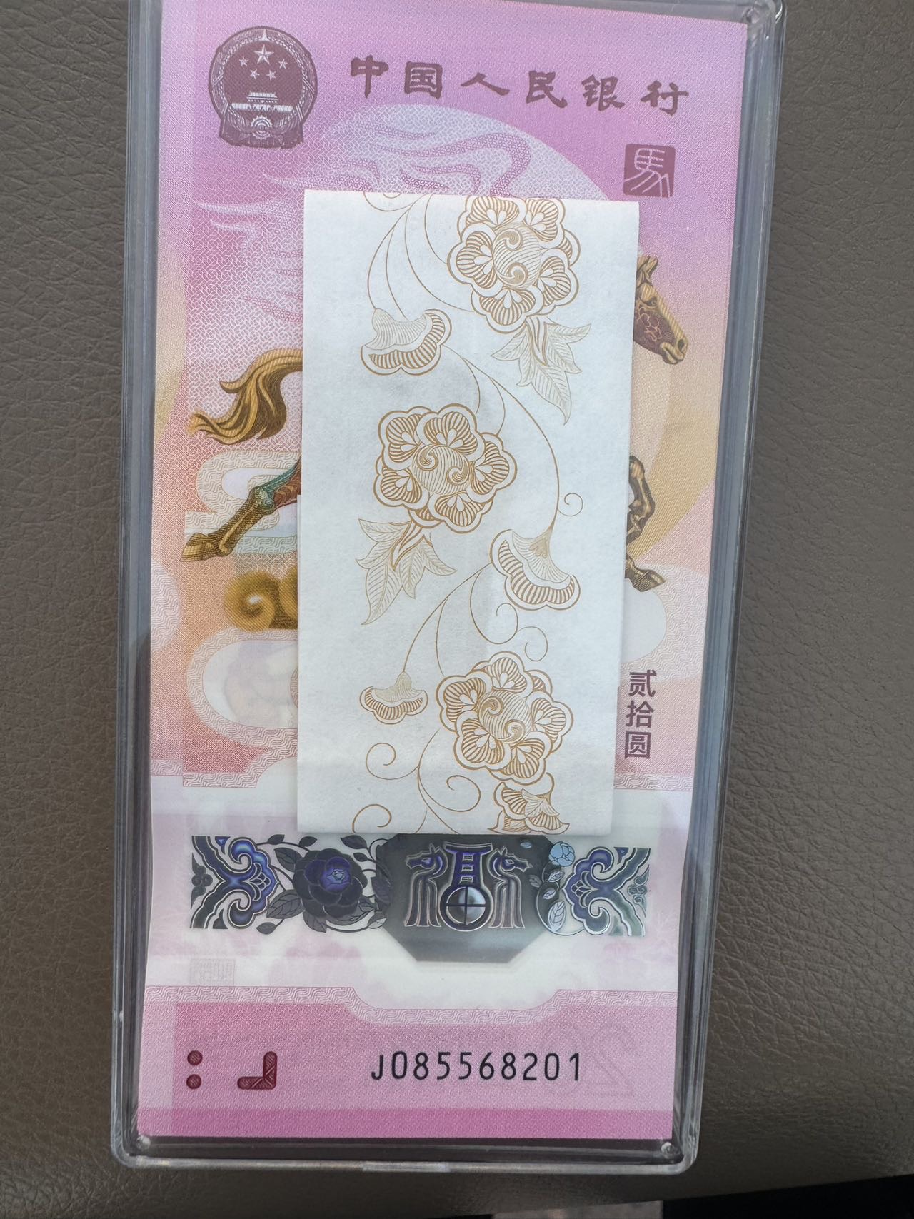 ͼƬ��������´��ڴ򿪲鿴