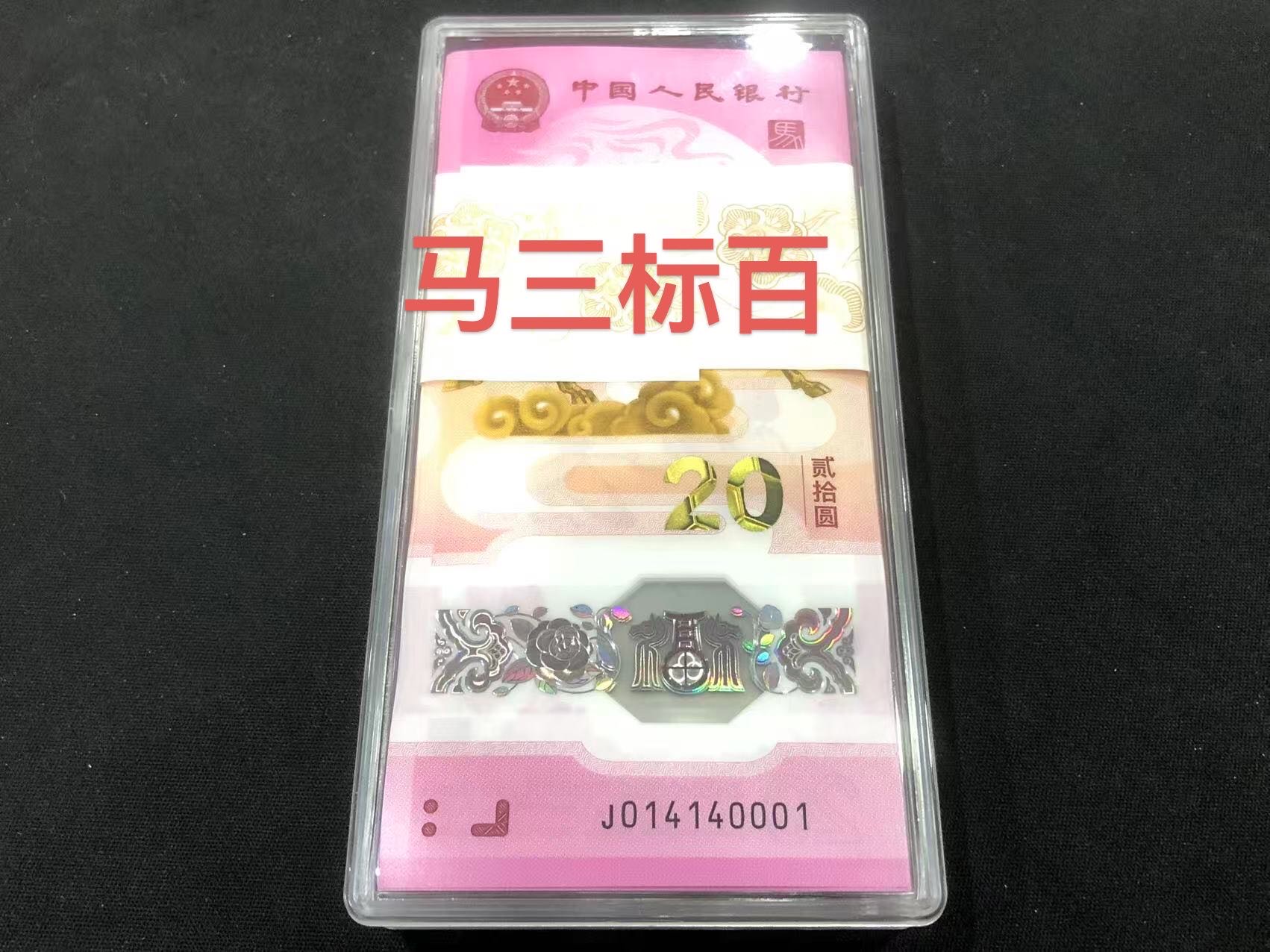 ͼƬ��������´��ڴ򿪲鿴