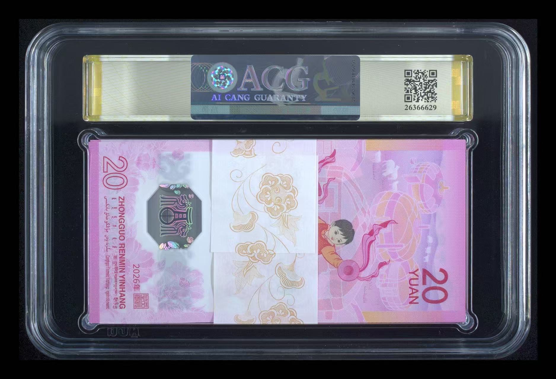 ͼƬ��������´��ڴ򿪲鿴