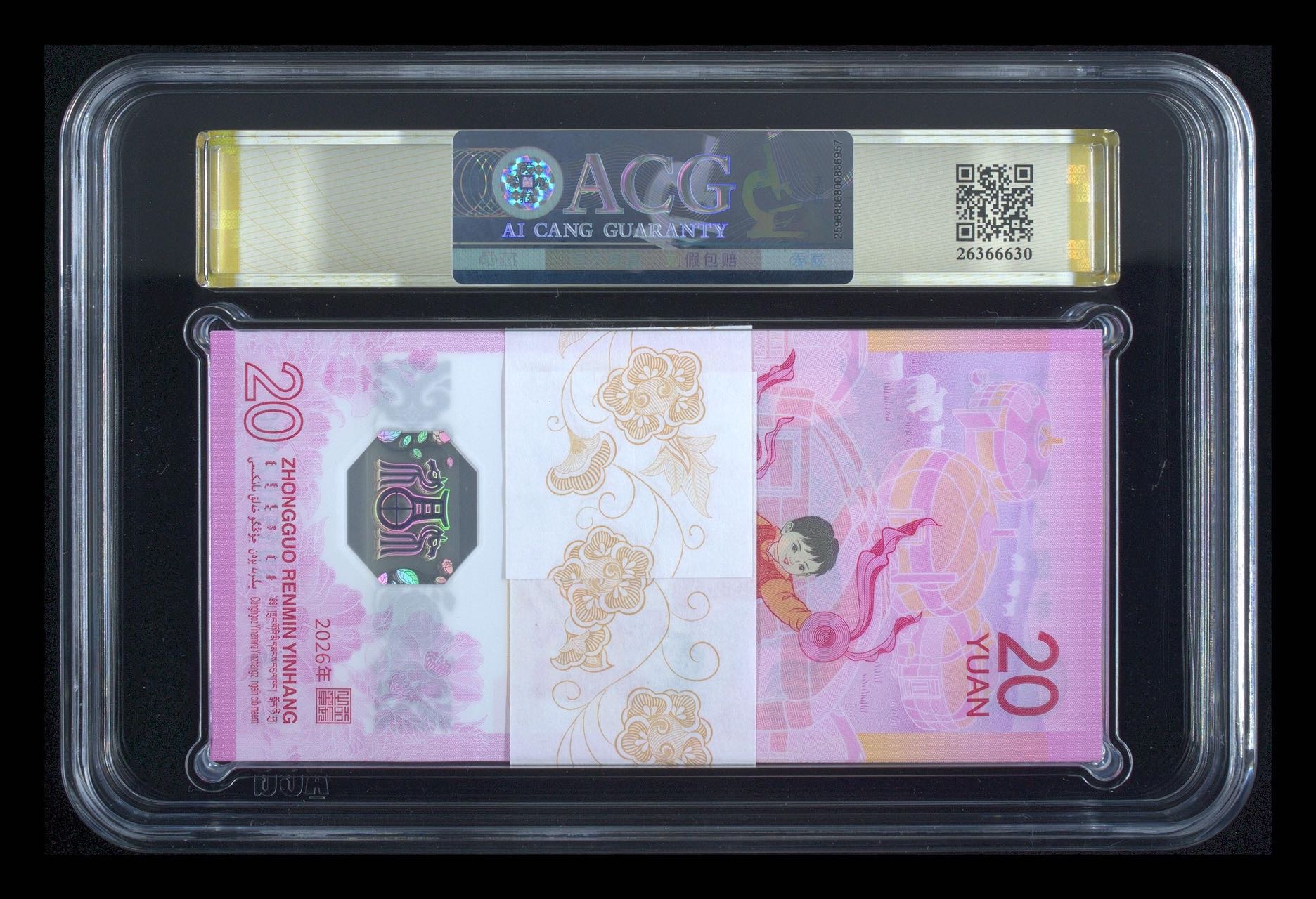 ͼƬ��������´��ڴ򿪲鿴