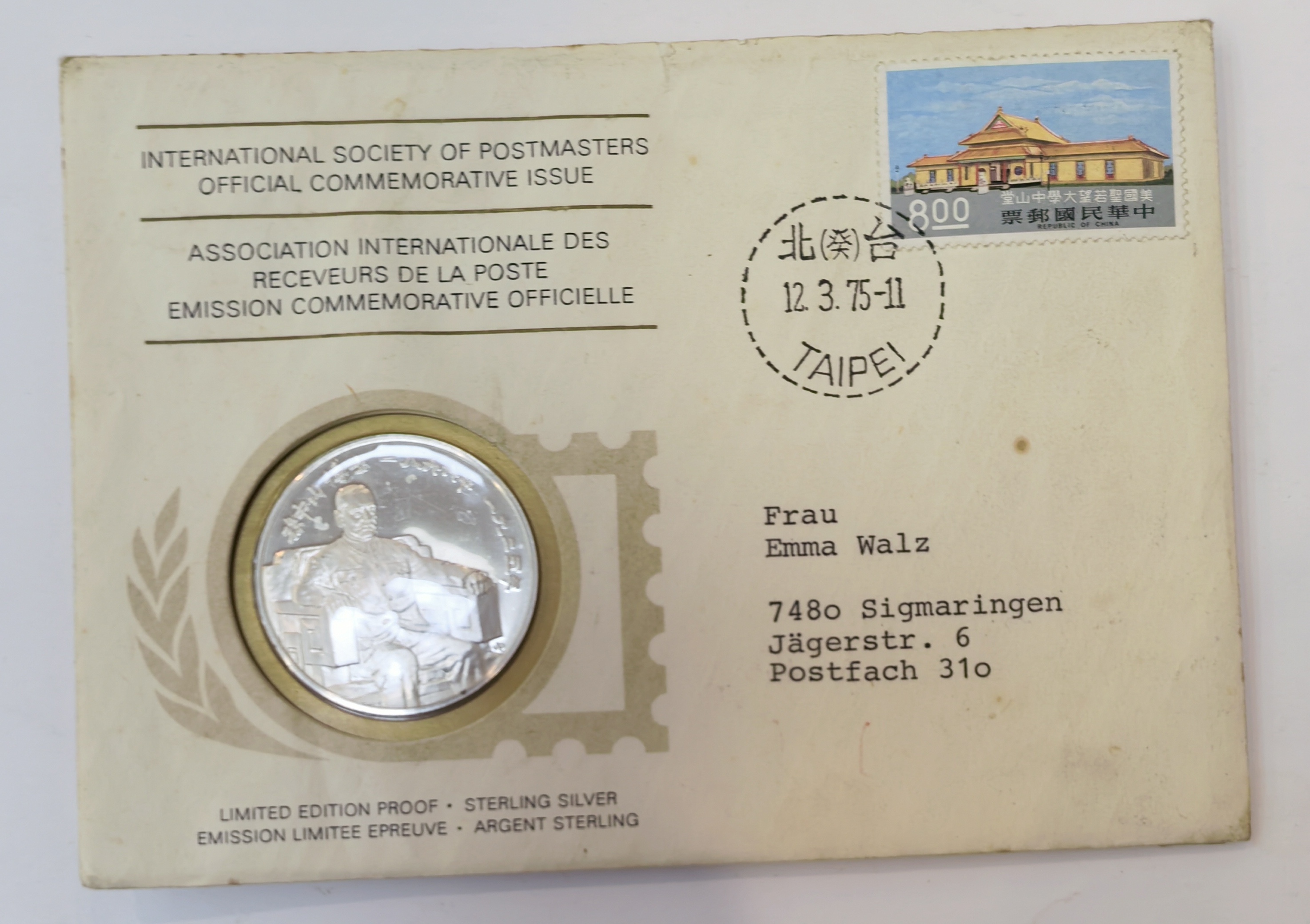 ͼƬ��������´��ڴ򿪲鿴