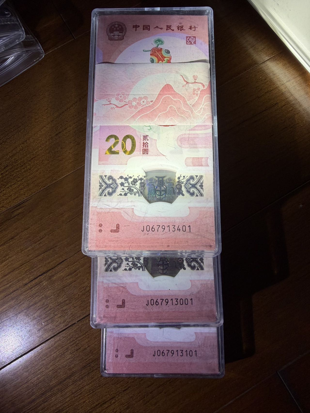 ͼƬ��������´��ڴ򿪲鿴