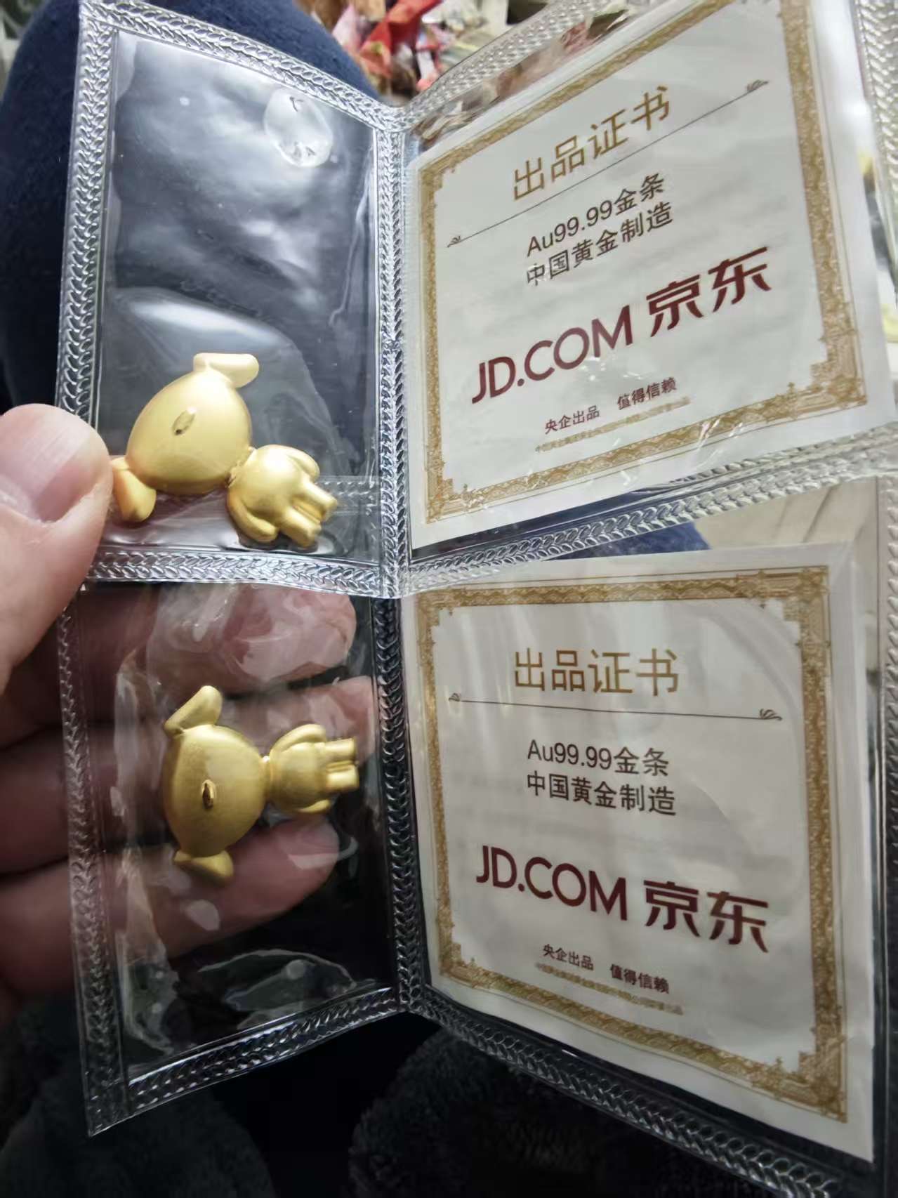 ͼƬ��������´��ڴ򿪲鿴