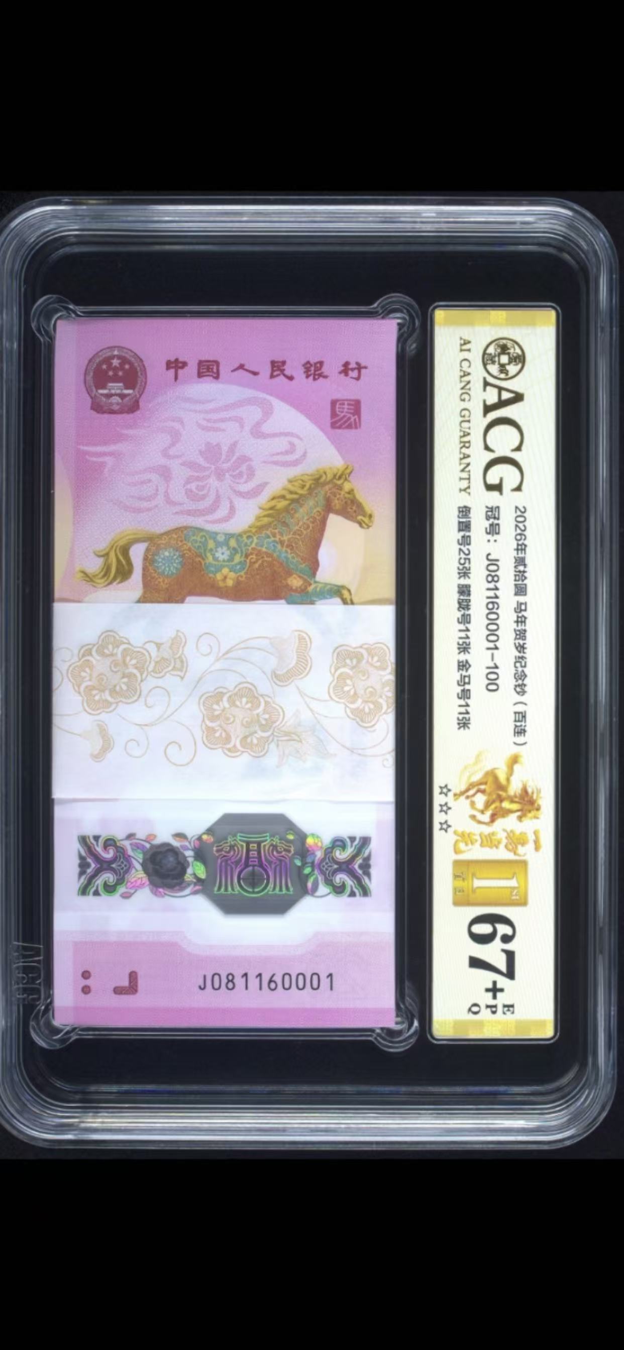 ͼƬ��������´��ڴ򿪲鿴