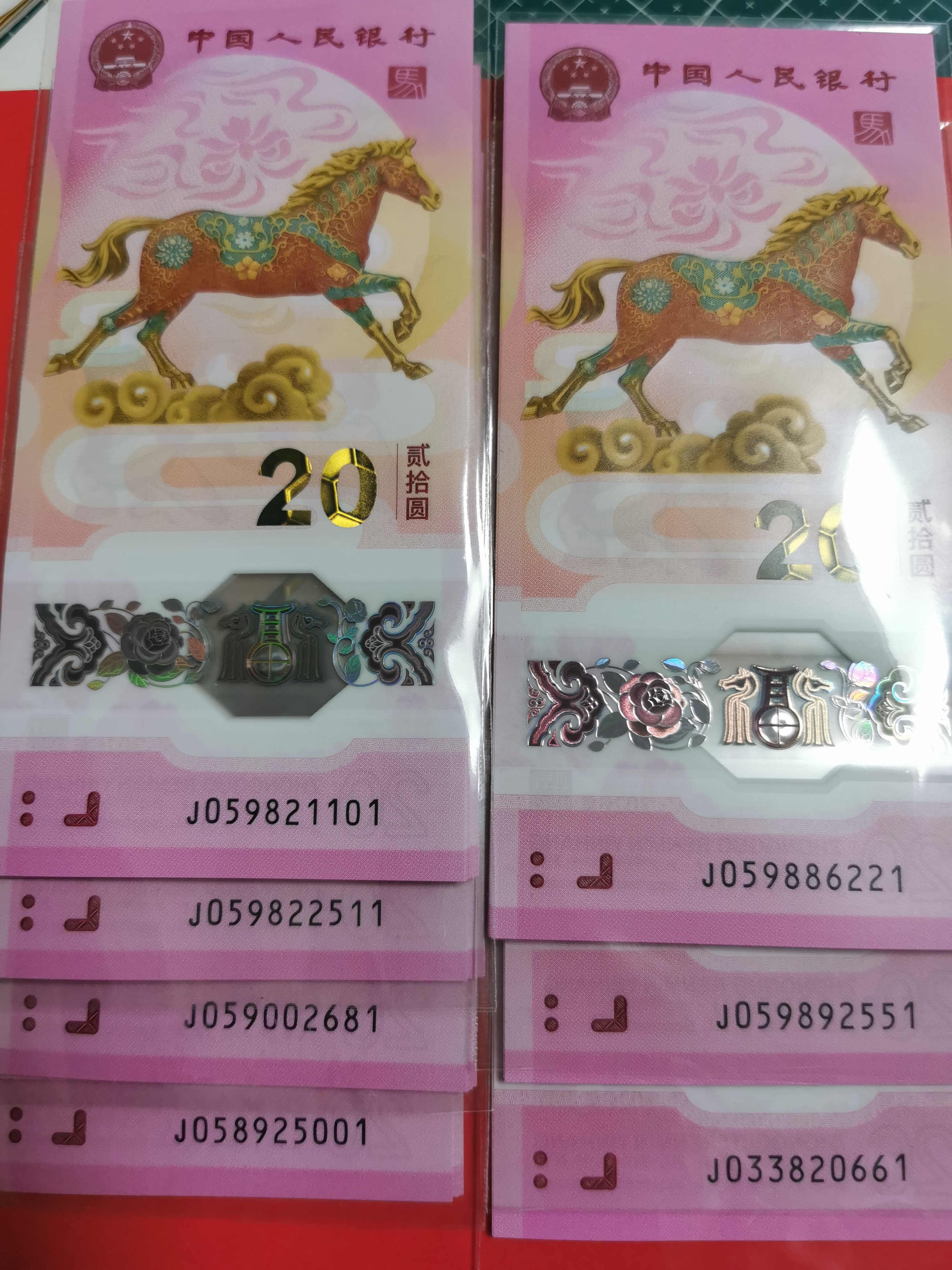 图片点击可在新窗口打开查看