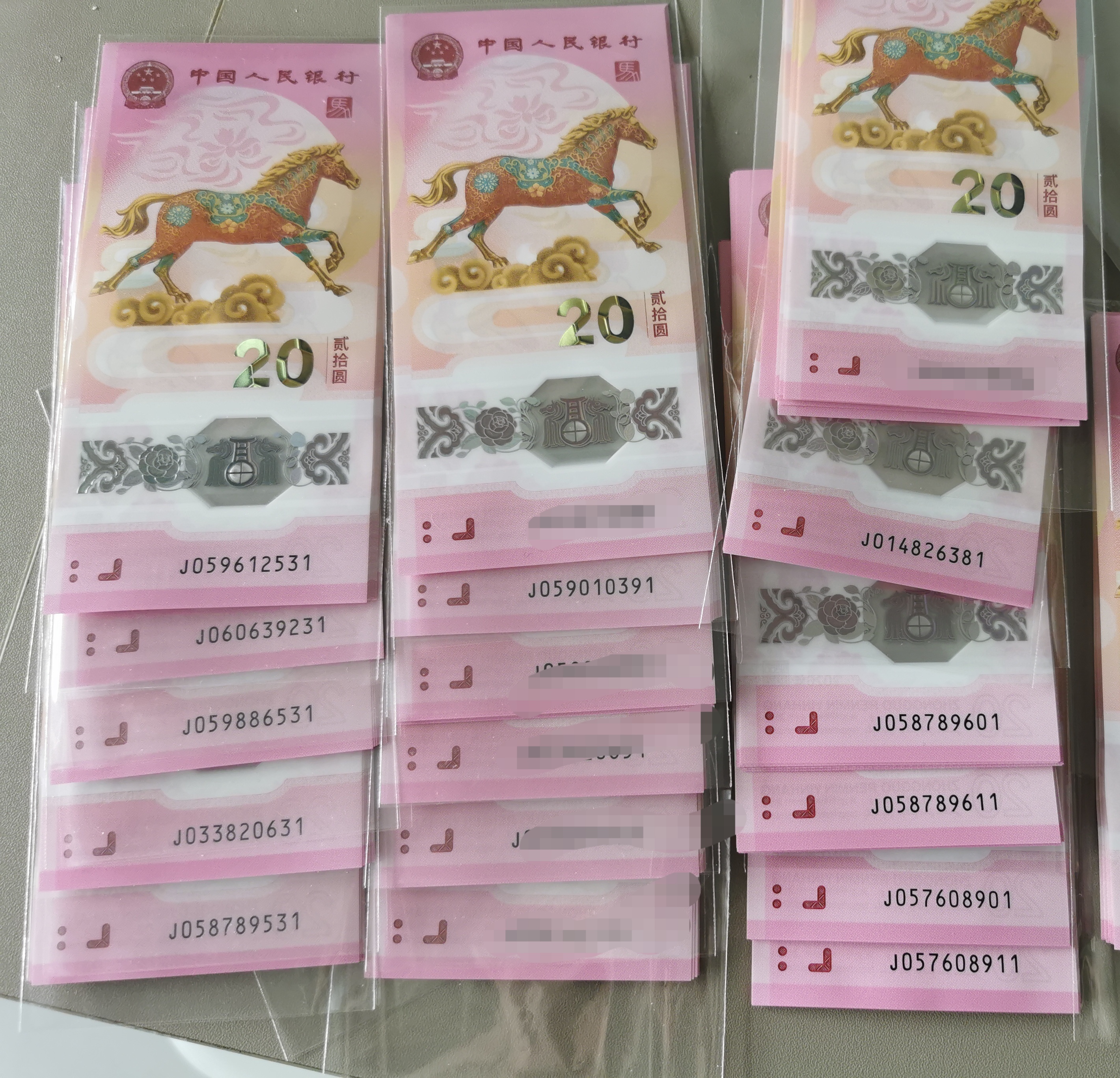 图片点击可在新窗口打开查看