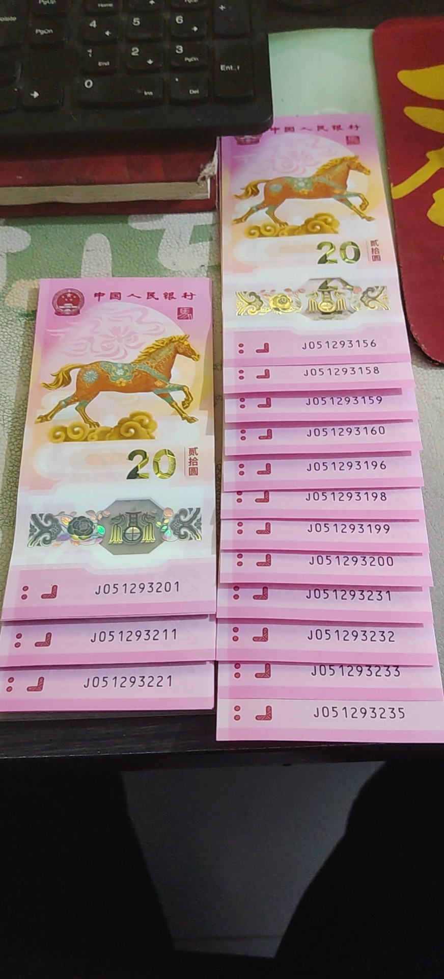 ͼƬ��������´��ڴ򿪲鿴