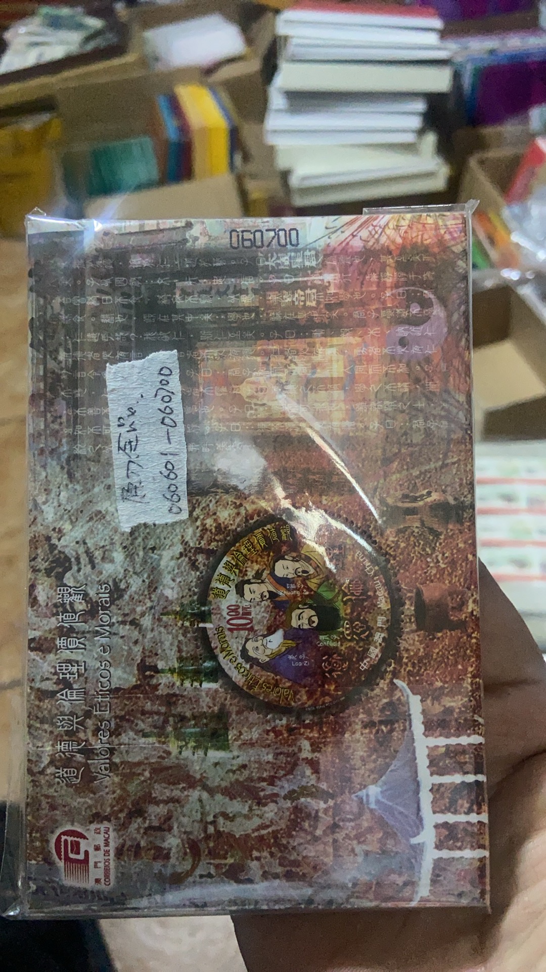 ͼƬ��������´��ڴ򿪲鿴