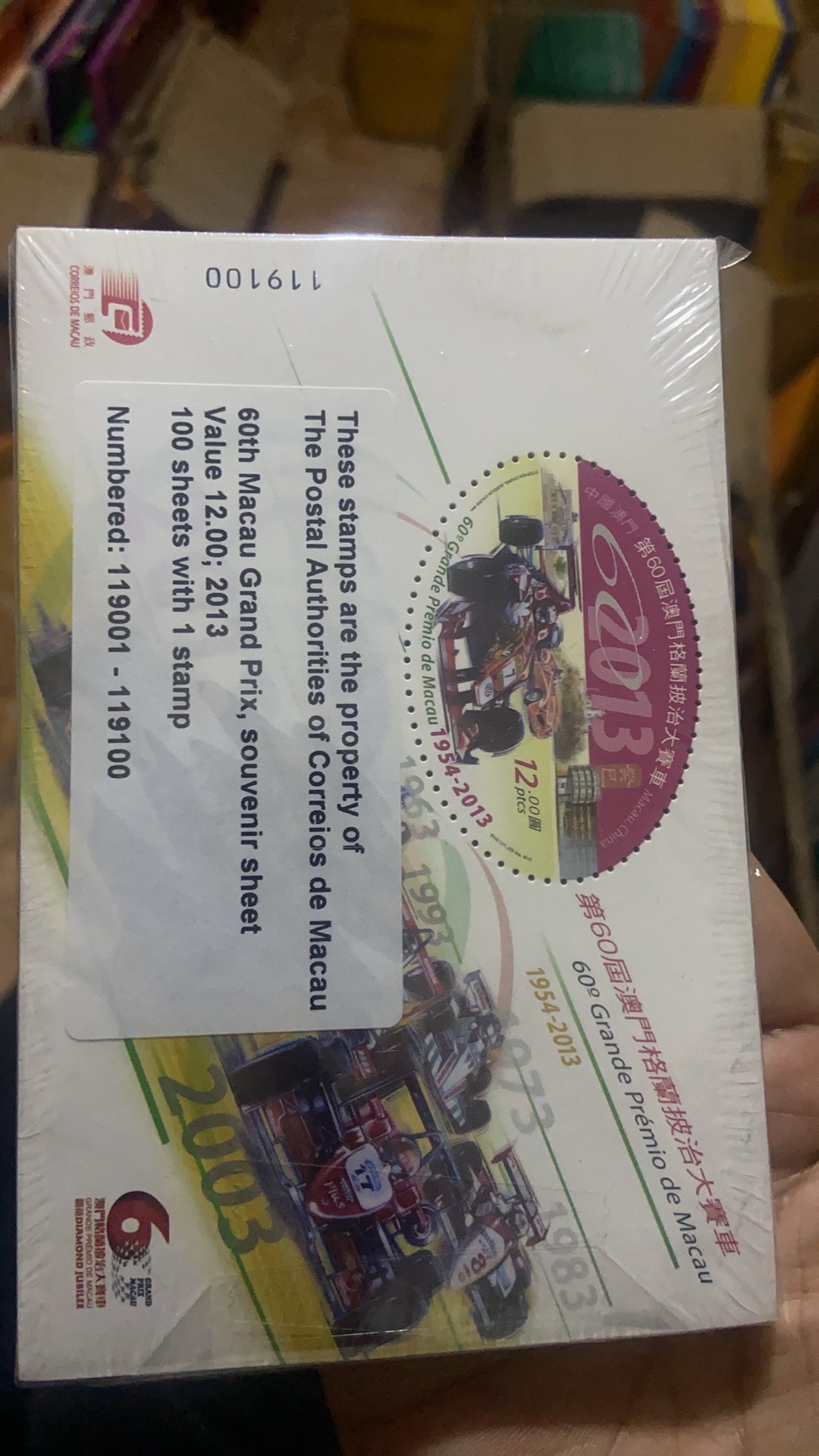 ͼƬ��������´��ڴ򿪲鿴