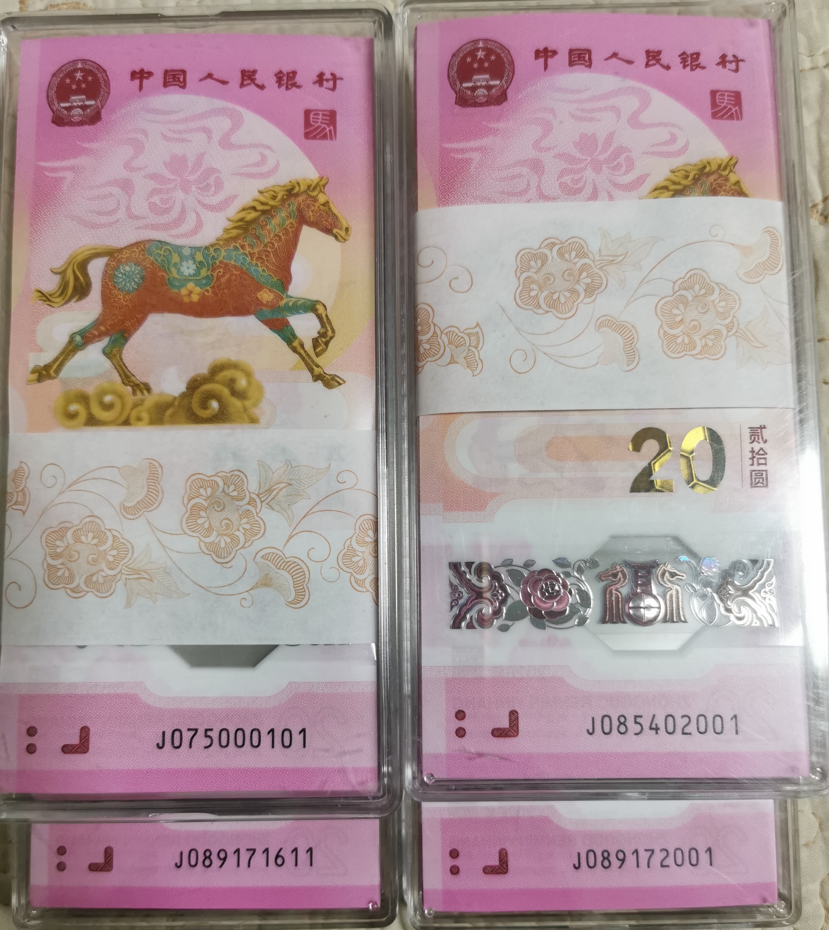 ͼƬ��������´��ڴ򿪲鿴