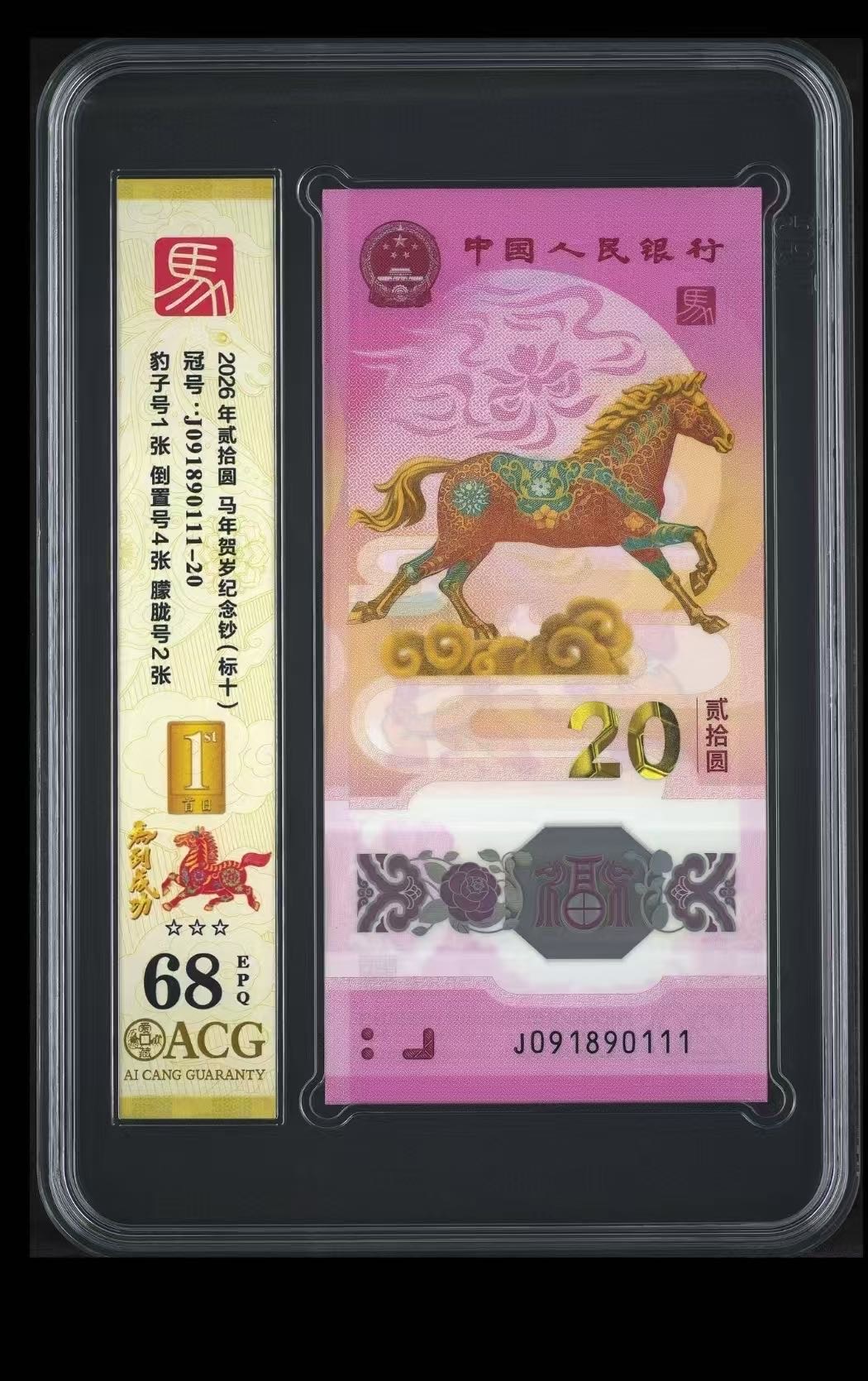 ͼƬ��������´��ڴ򿪲鿴