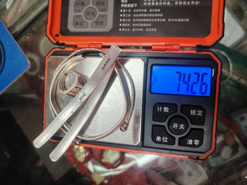 ͼƬ��������´��ڴ򿪲鿴