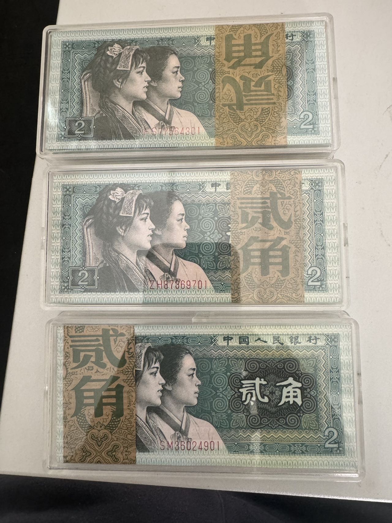 ͼƬ��������´��ڴ򿪲鿴