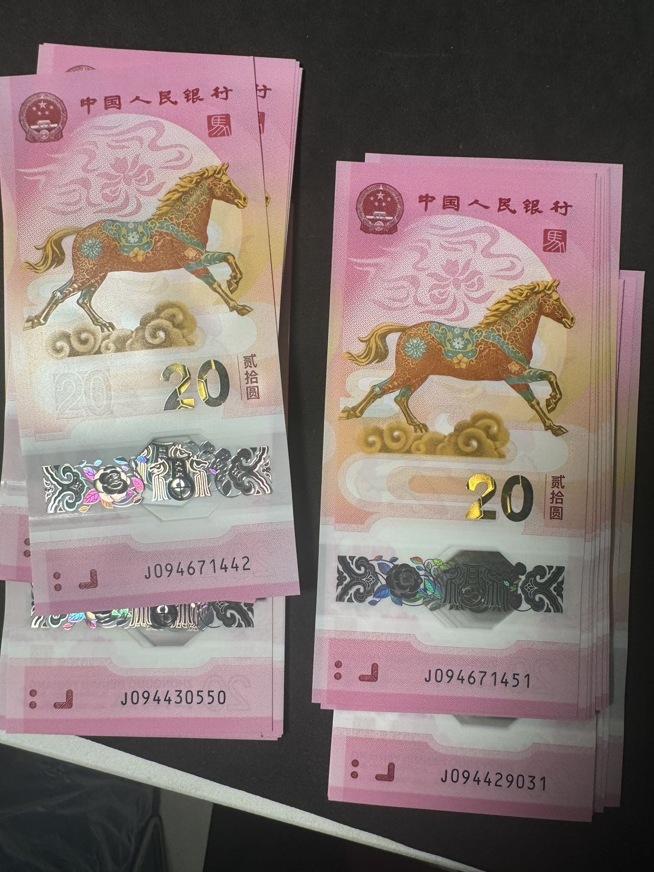 ͼƬ��������´��ڴ򿪲鿴