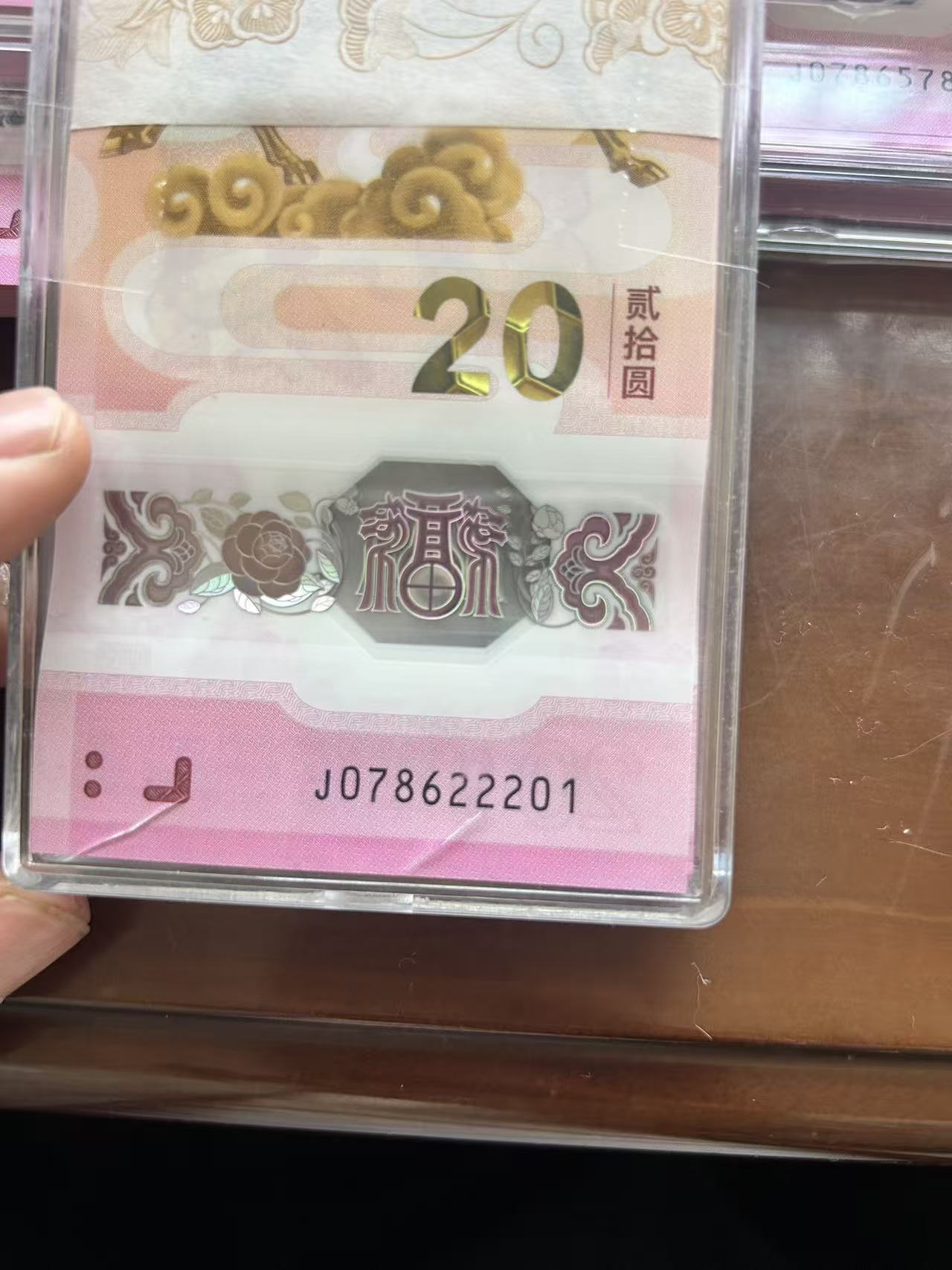 ͼƬ��������´��ڴ򿪲鿴