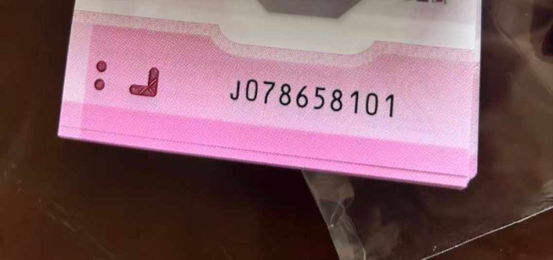 ͼƬ��������´��ڴ򿪲鿴