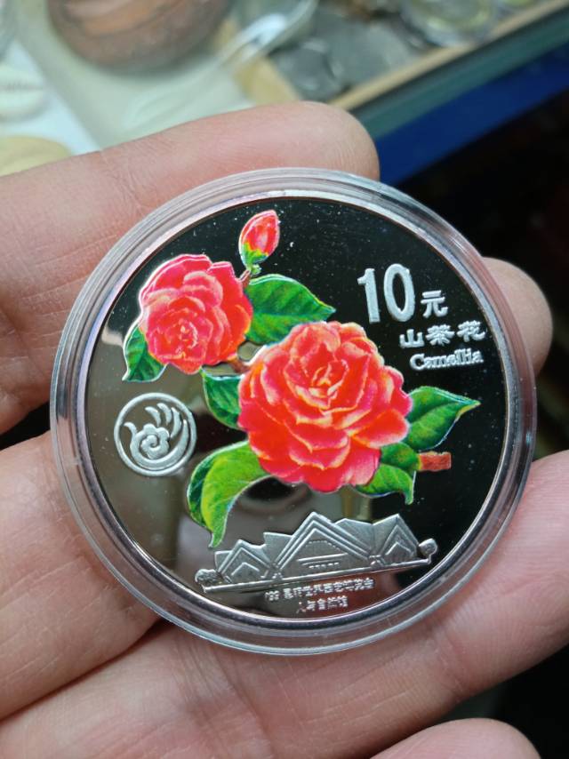 图片点击可在新窗口打开查看