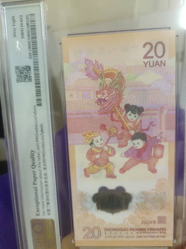 ͼƬ��������´��ڴ򿪲鿴