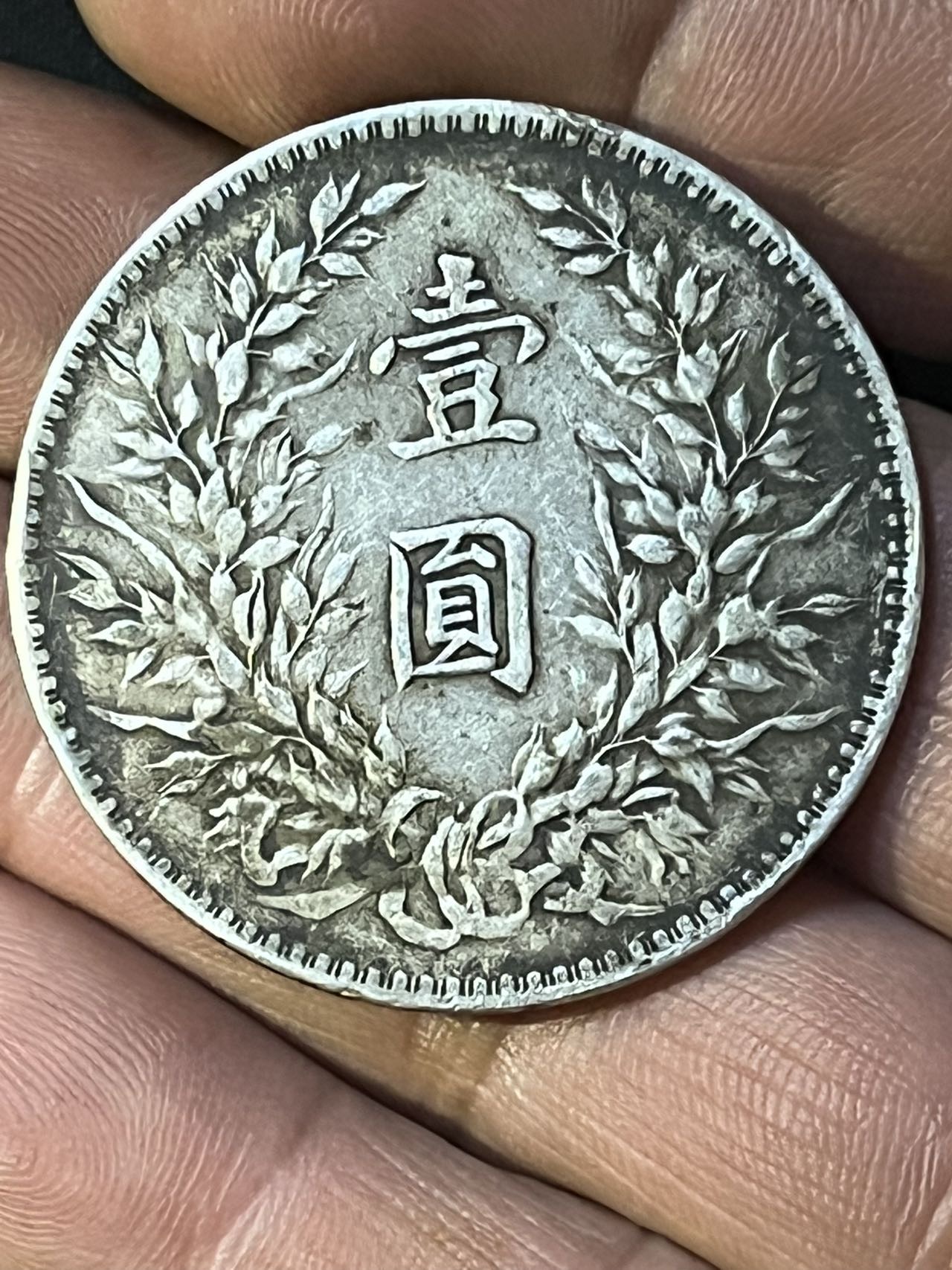 ͼƬ��������´��ڴ򿪲鿴