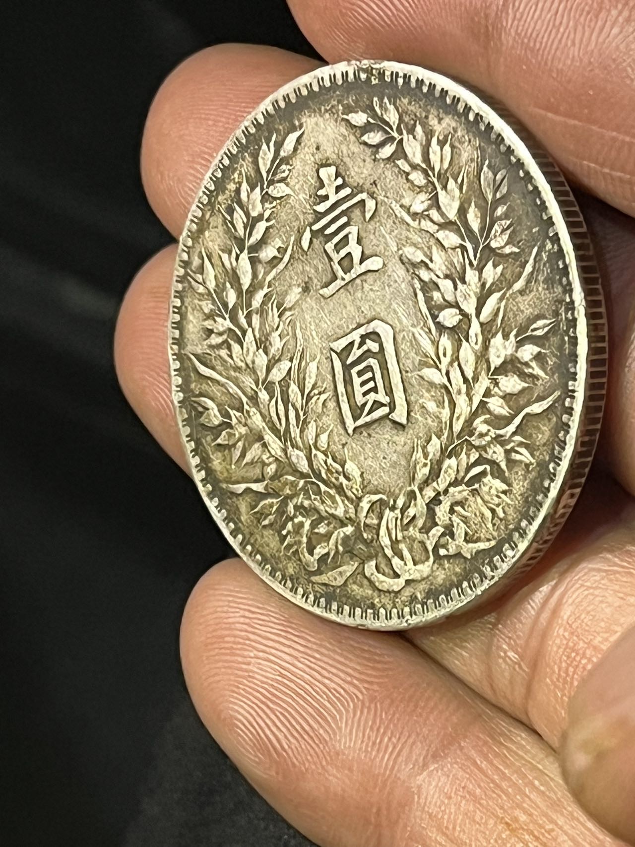 ͼƬ��������´��ڴ򿪲鿴