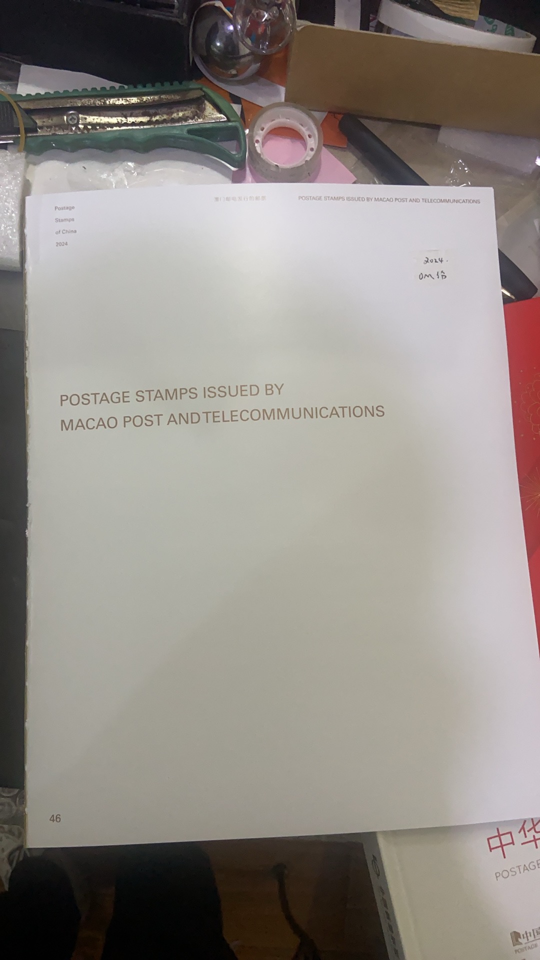 图片点击可在新窗口打开查看