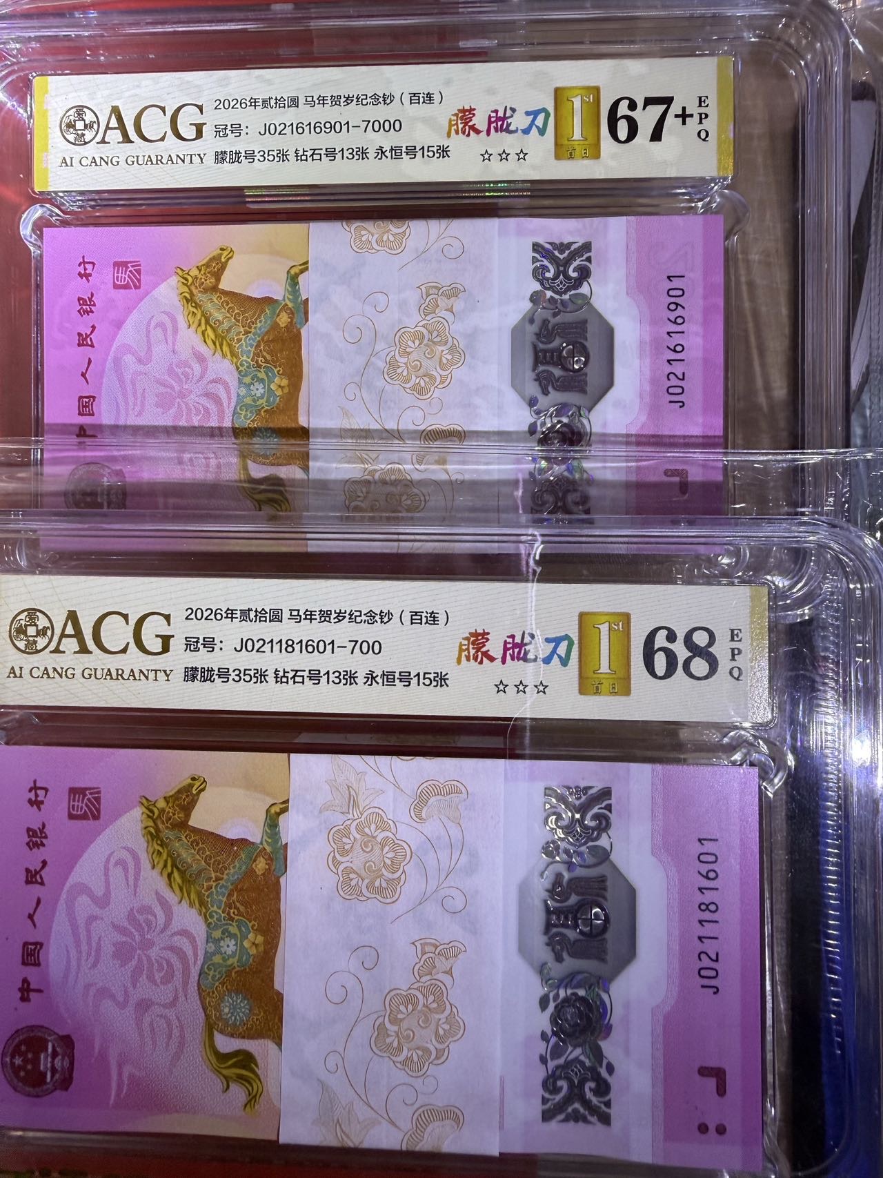 ͼƬ��������´��ڴ򿪲鿴