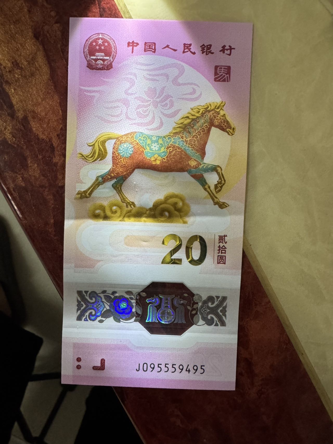 ͼƬ��������´��ڴ򿪲鿴