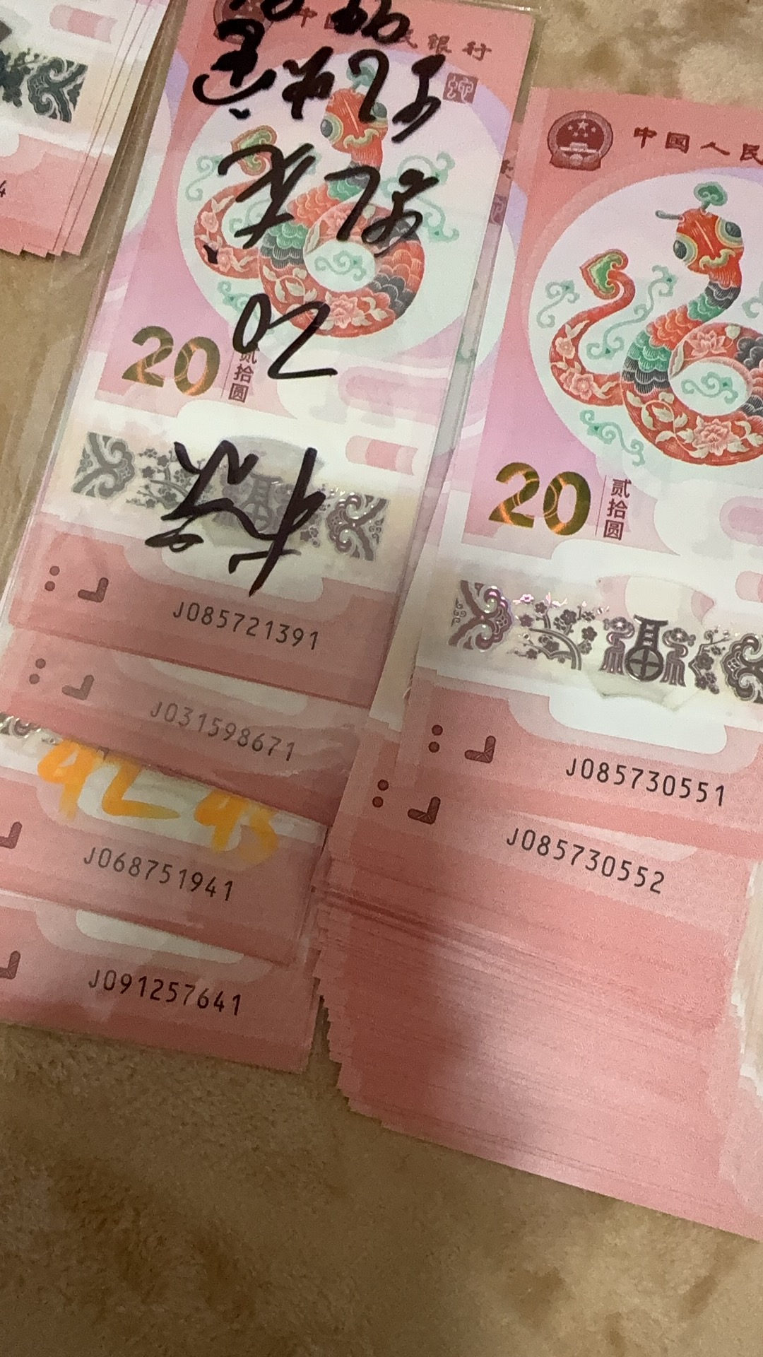 ͼƬ��������´��ڴ򿪲鿴