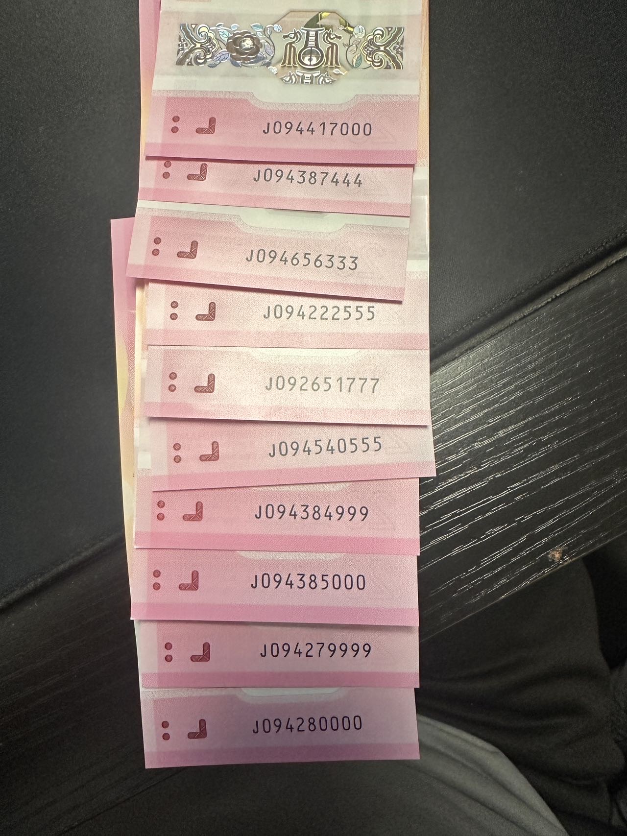 ͼƬ��������´��ڴ򿪲鿴