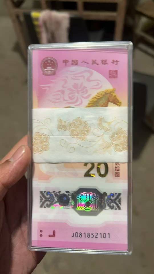 ͼƬ��������´��ڴ򿪲鿴