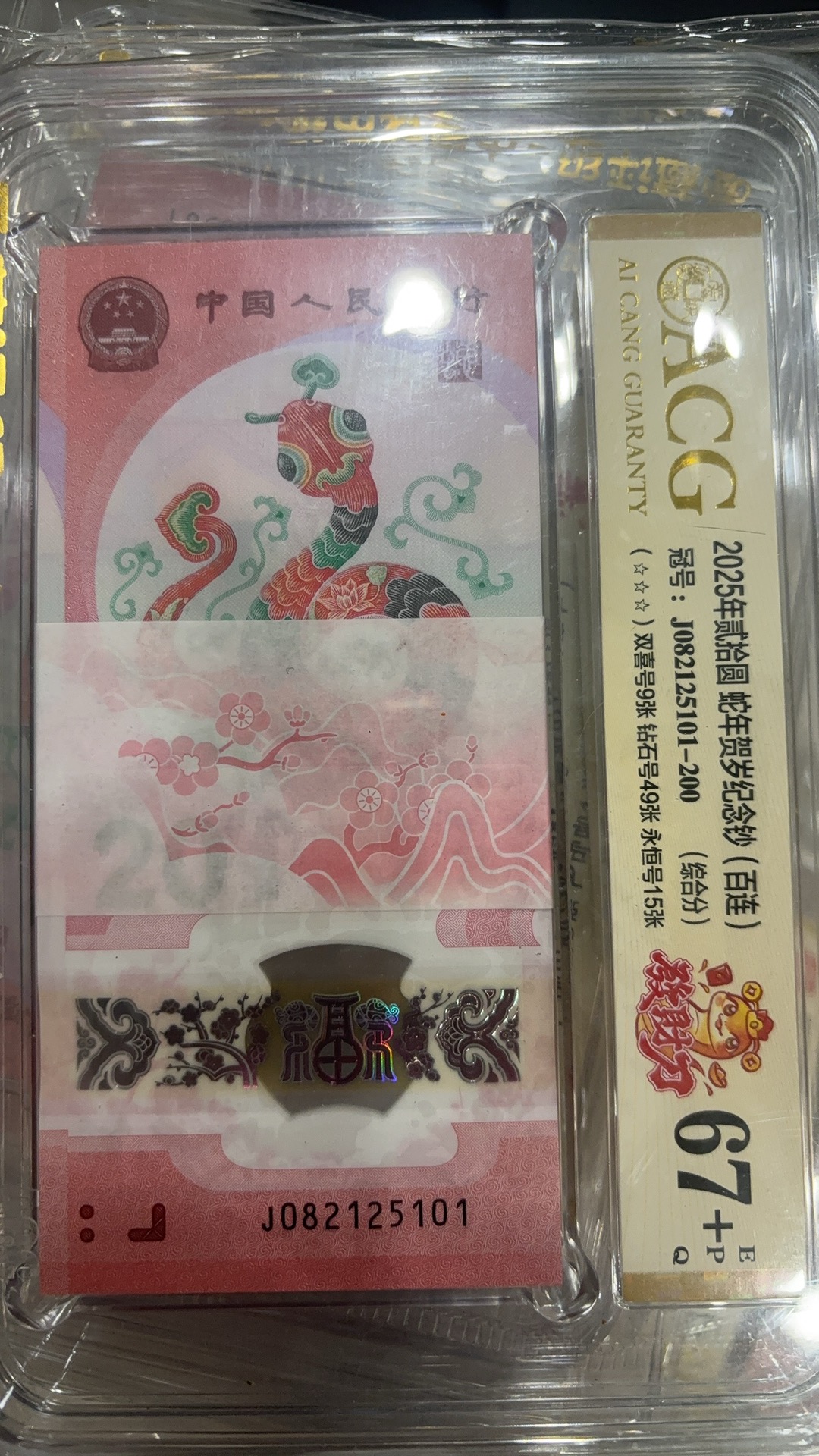 ͼƬ��������´��ڴ򿪲鿴