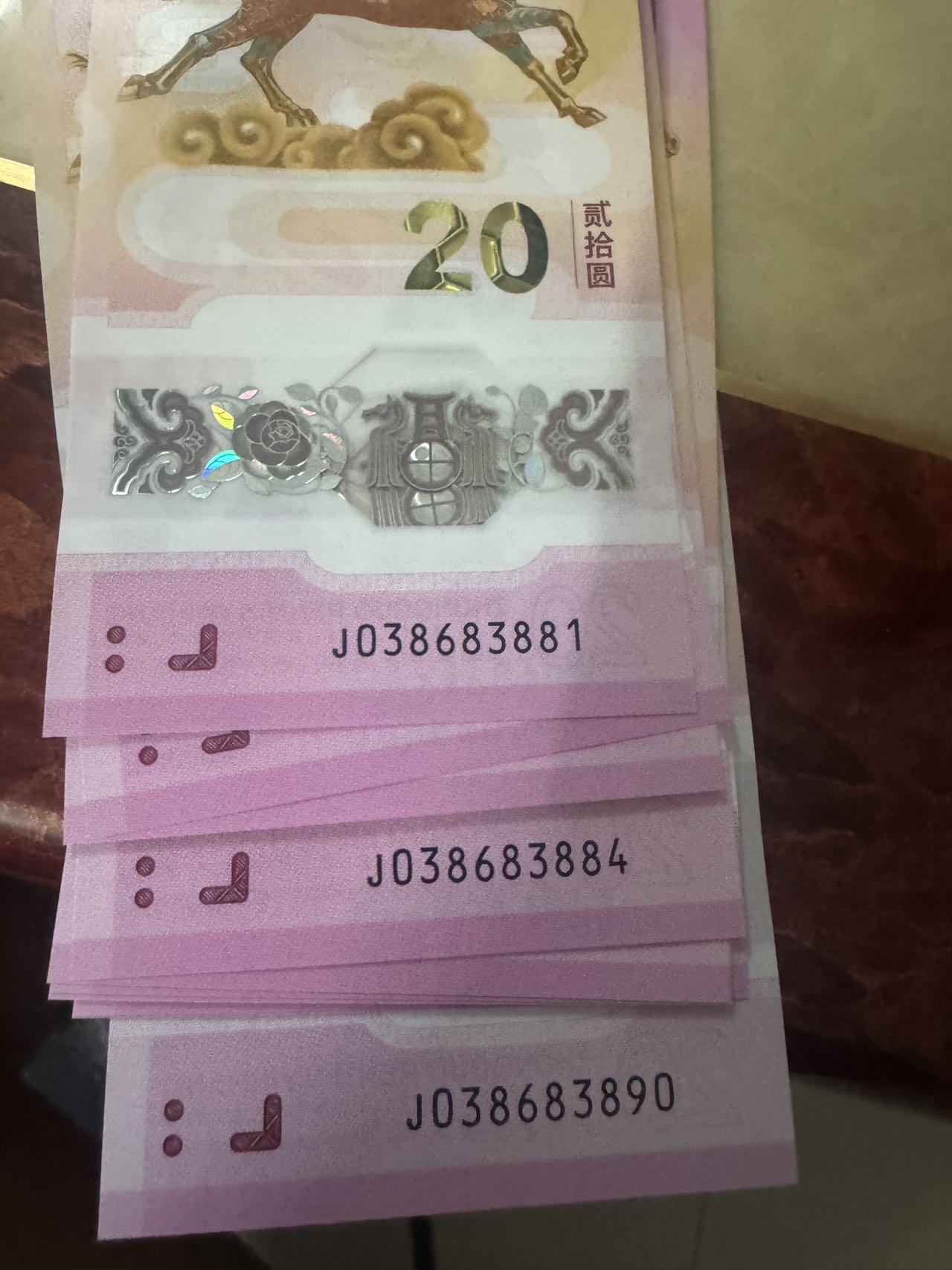 ͼƬ��������´��ڴ򿪲鿴