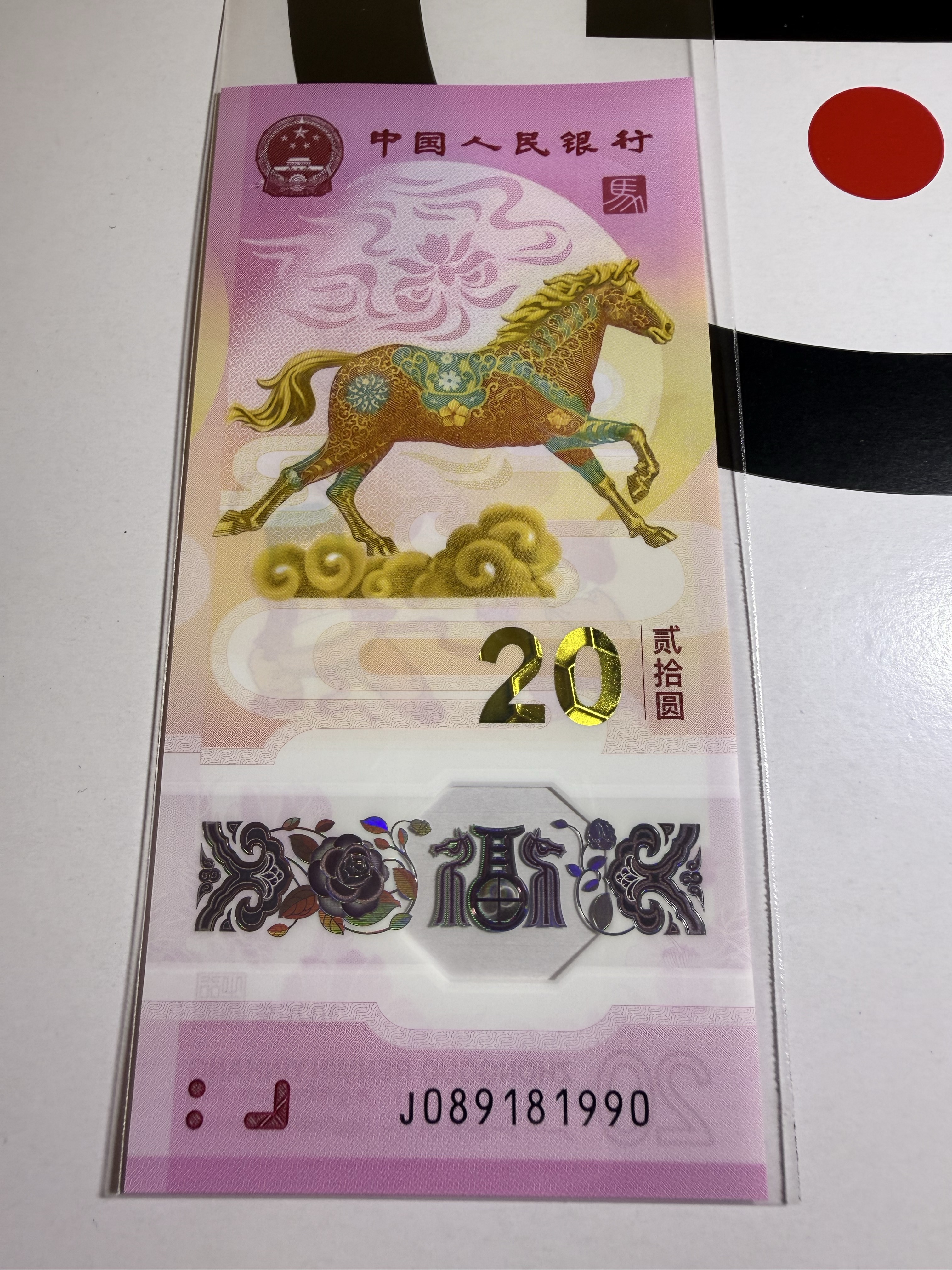 ͼƬ��������´��ڴ򿪲鿴